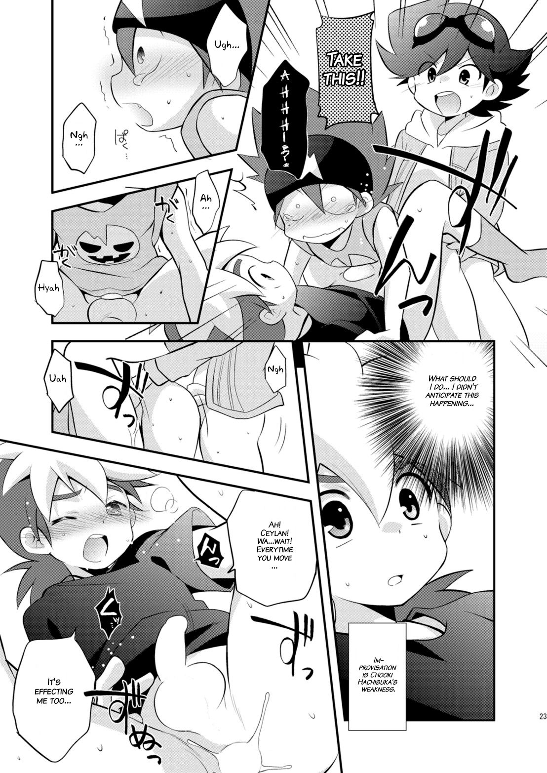 Kongara Construction - Page 23