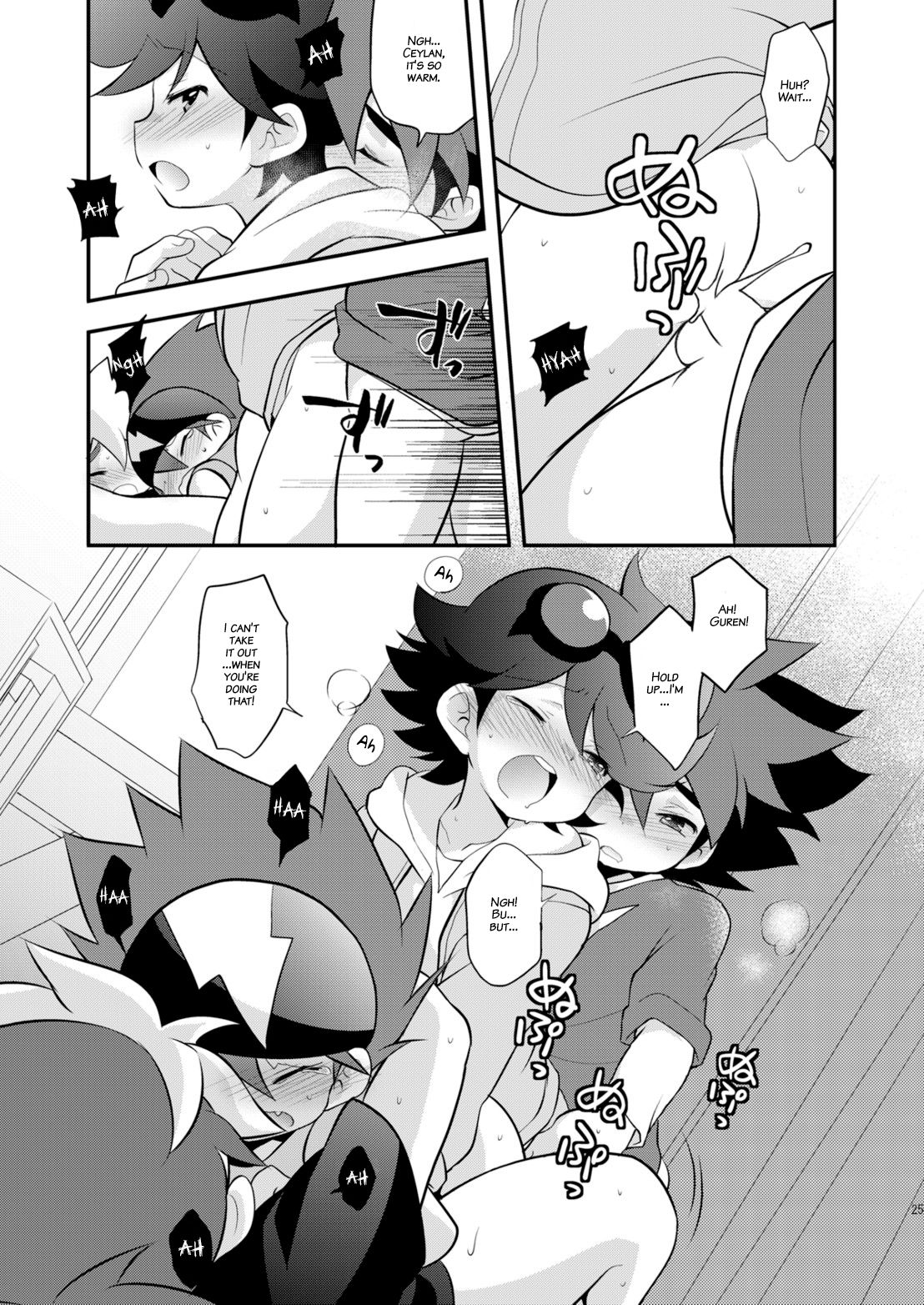 Kongara Construction - Page 25
