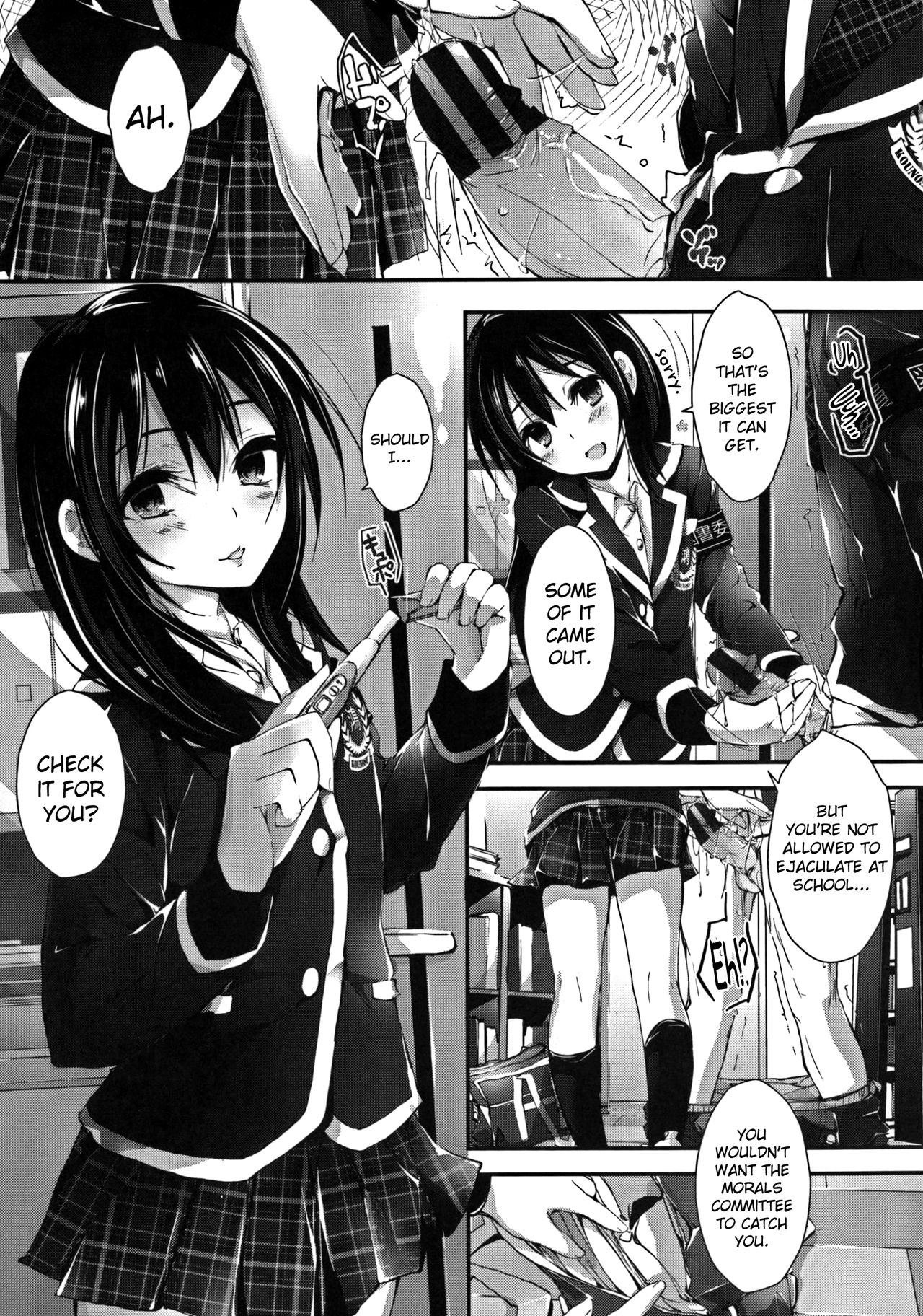 Oshioki Suru yo Ch.1-5 - Page 113