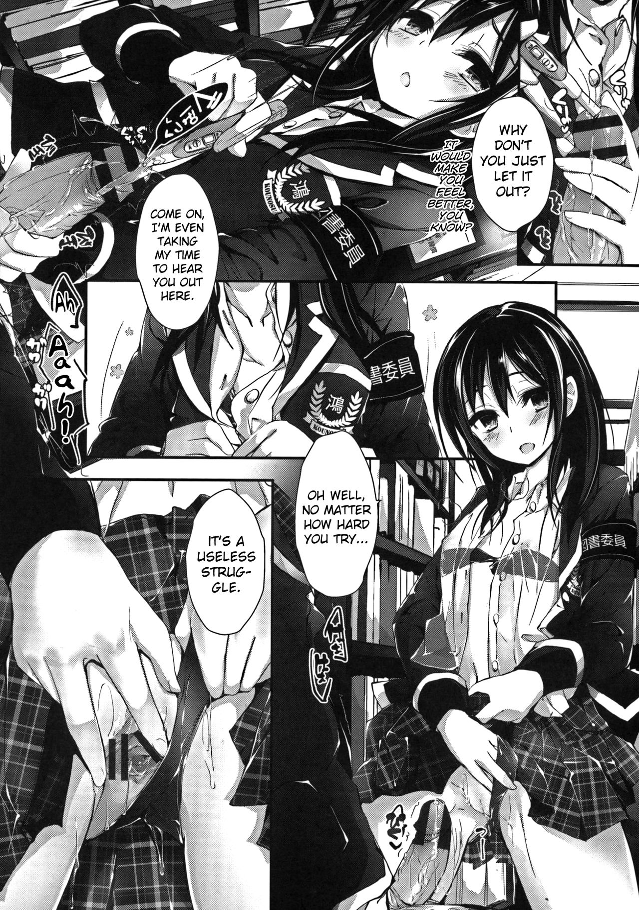 Oshioki Suru yo Ch.1-5 - Page 118
