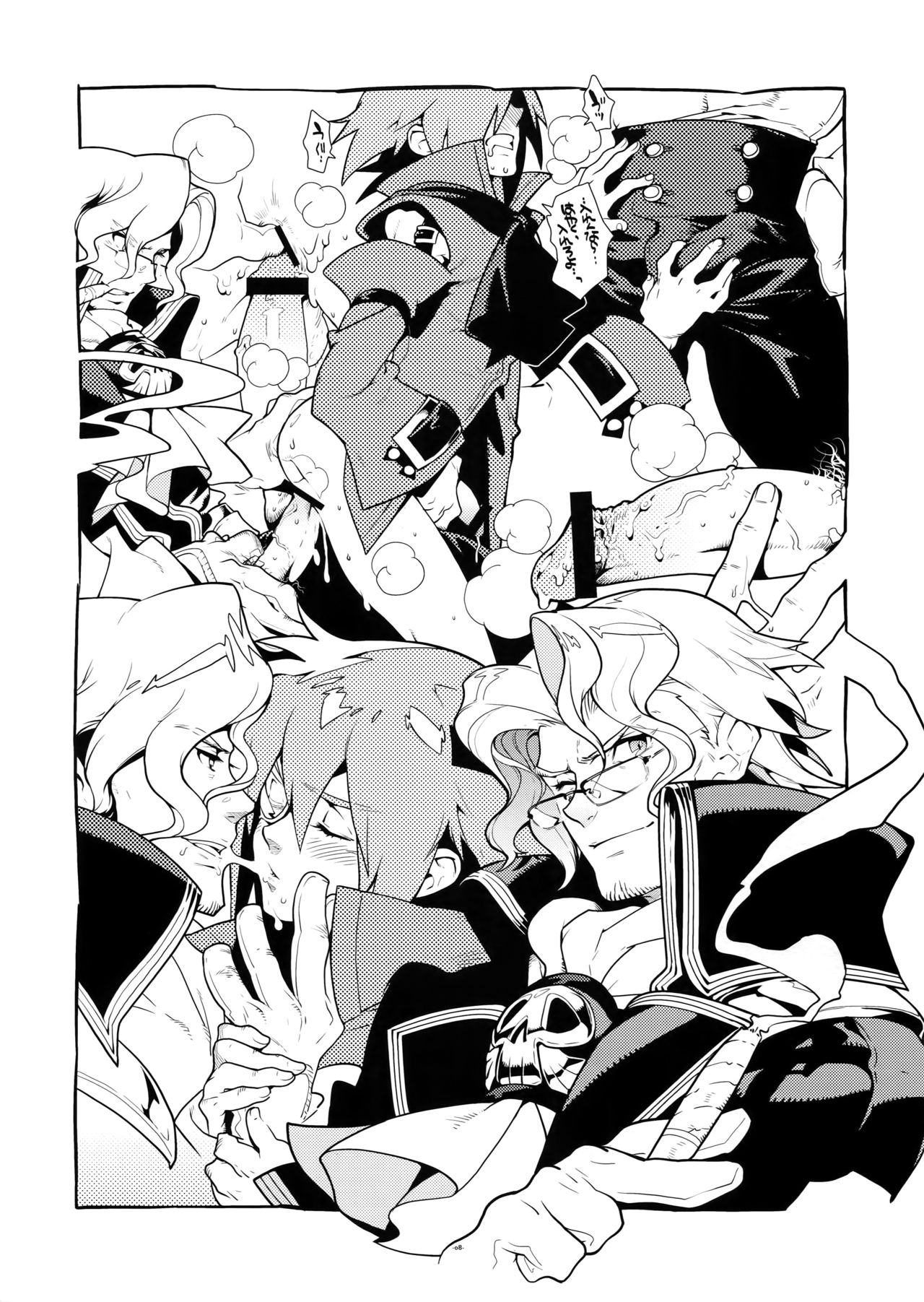 Preview page 8