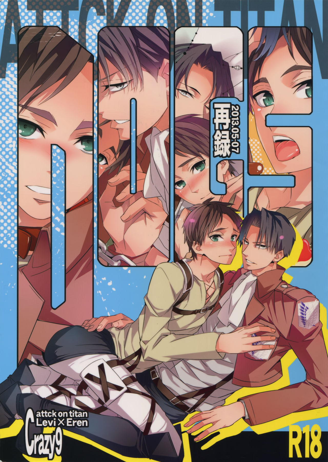 Preview page 1