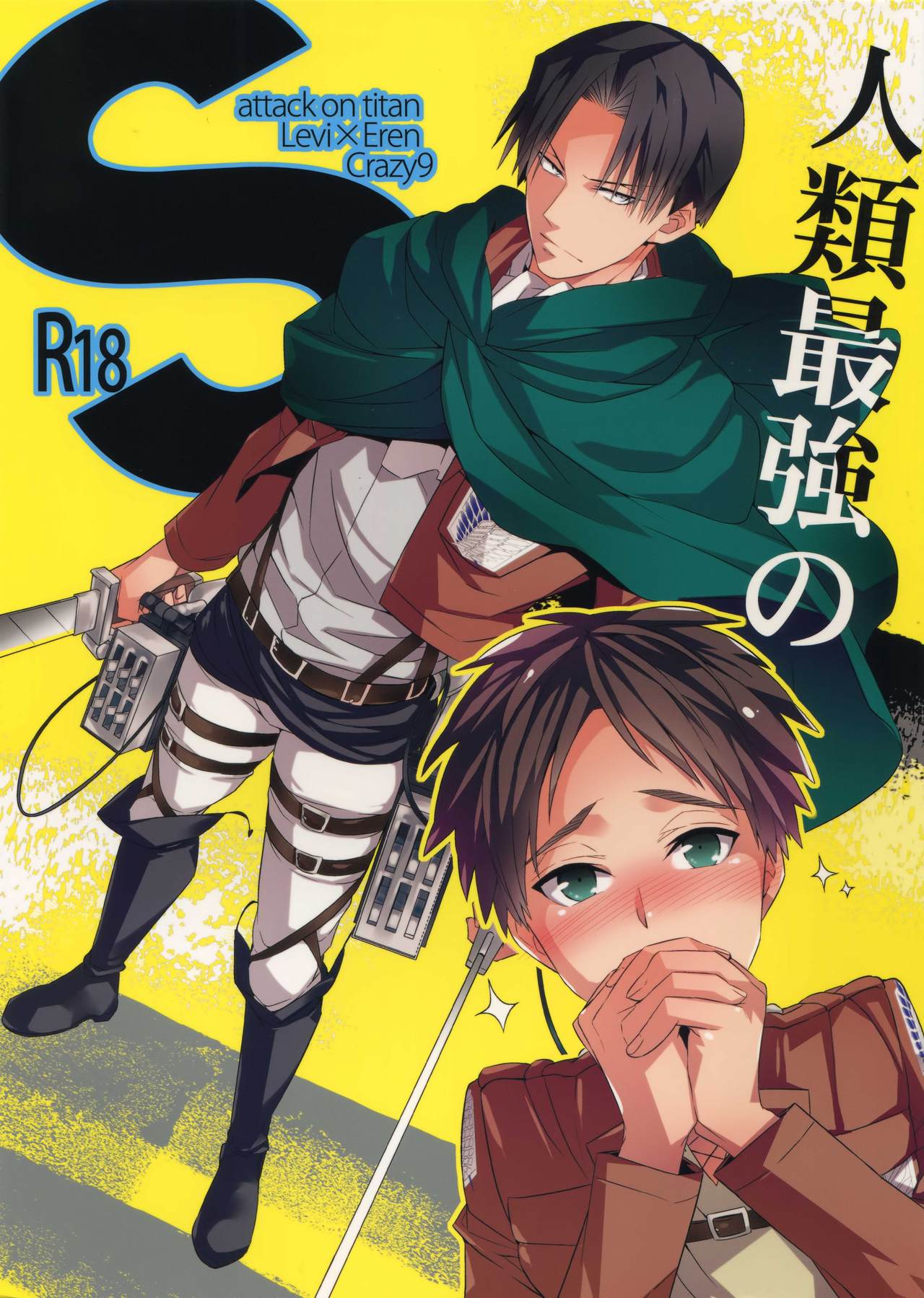 Preview page 1