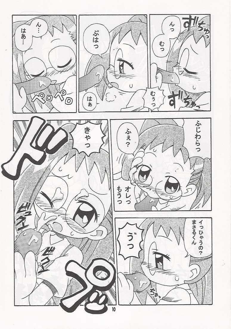 Preview page 8