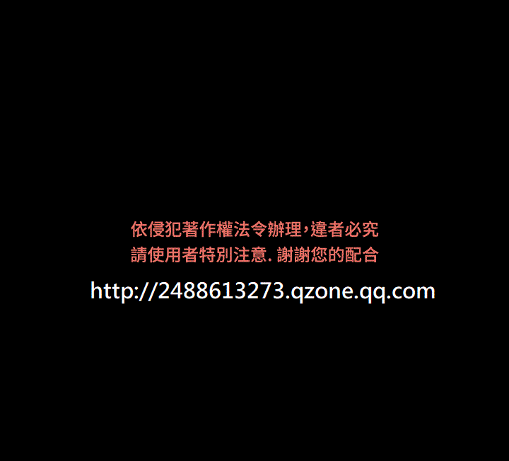 GODDESS 女神网吧 第1~4話 [Chinese]中文 - Page 112