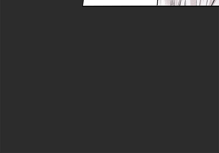 女神狩猎 第1~3話 [Chinese]中文 Harc - Page 81