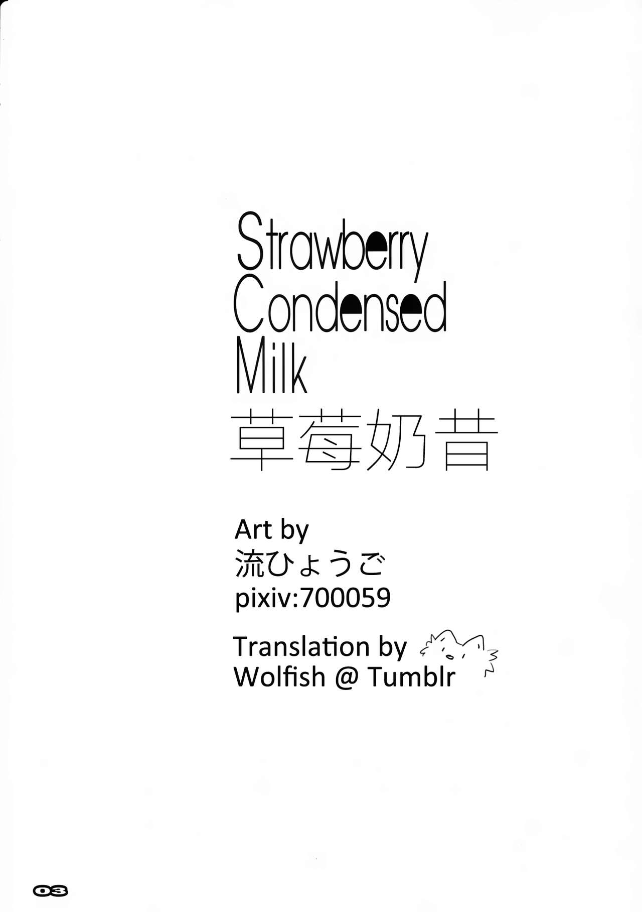 Strawberry Condensed Milk - Page 2