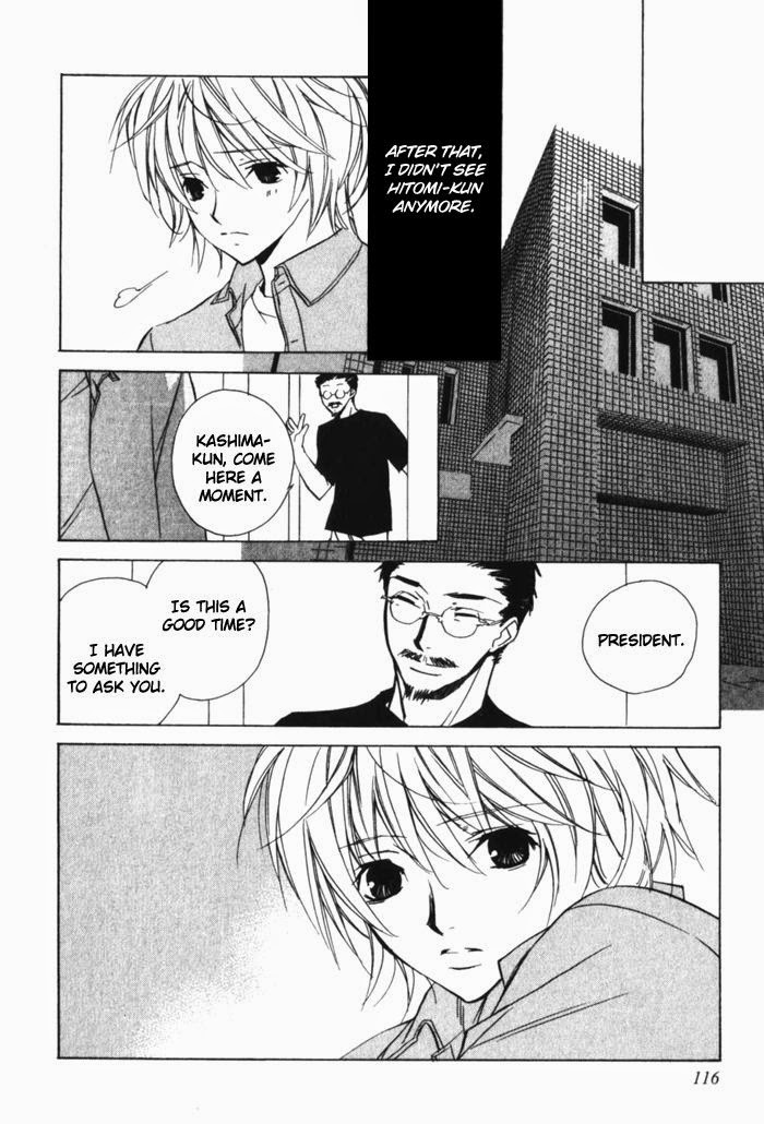 Sensitive Pornograph - Page 118