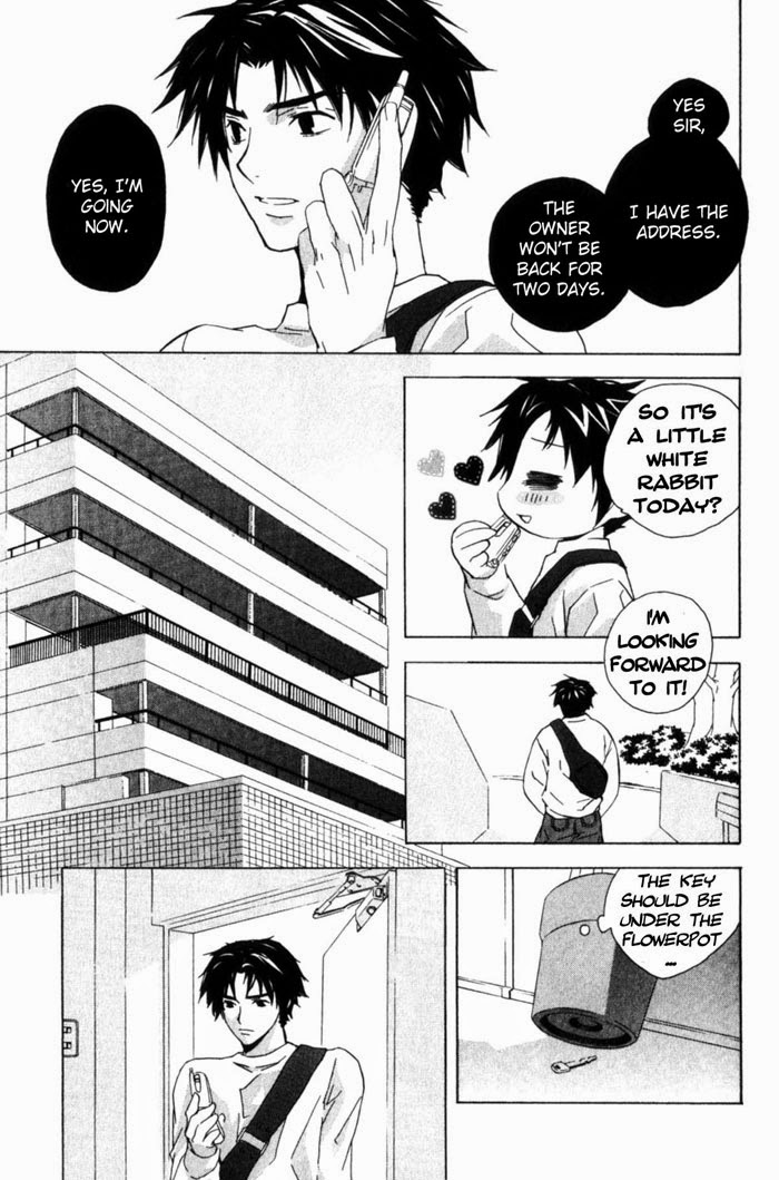 Sensitive Pornograph - Page 131