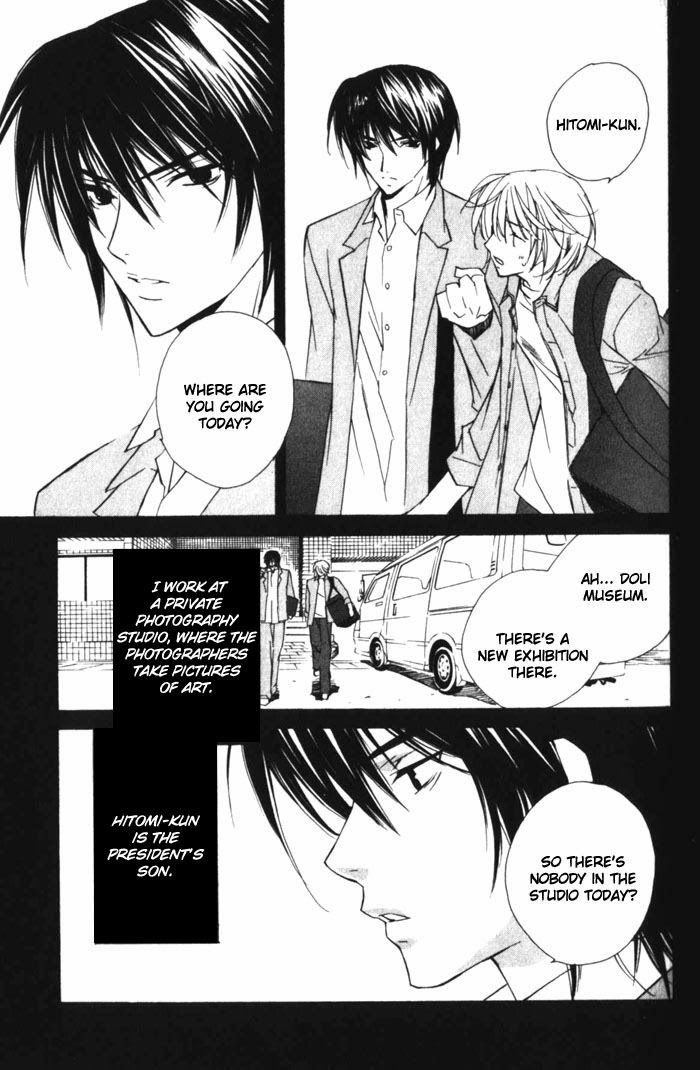 Sensitive Pornograph - Page 99