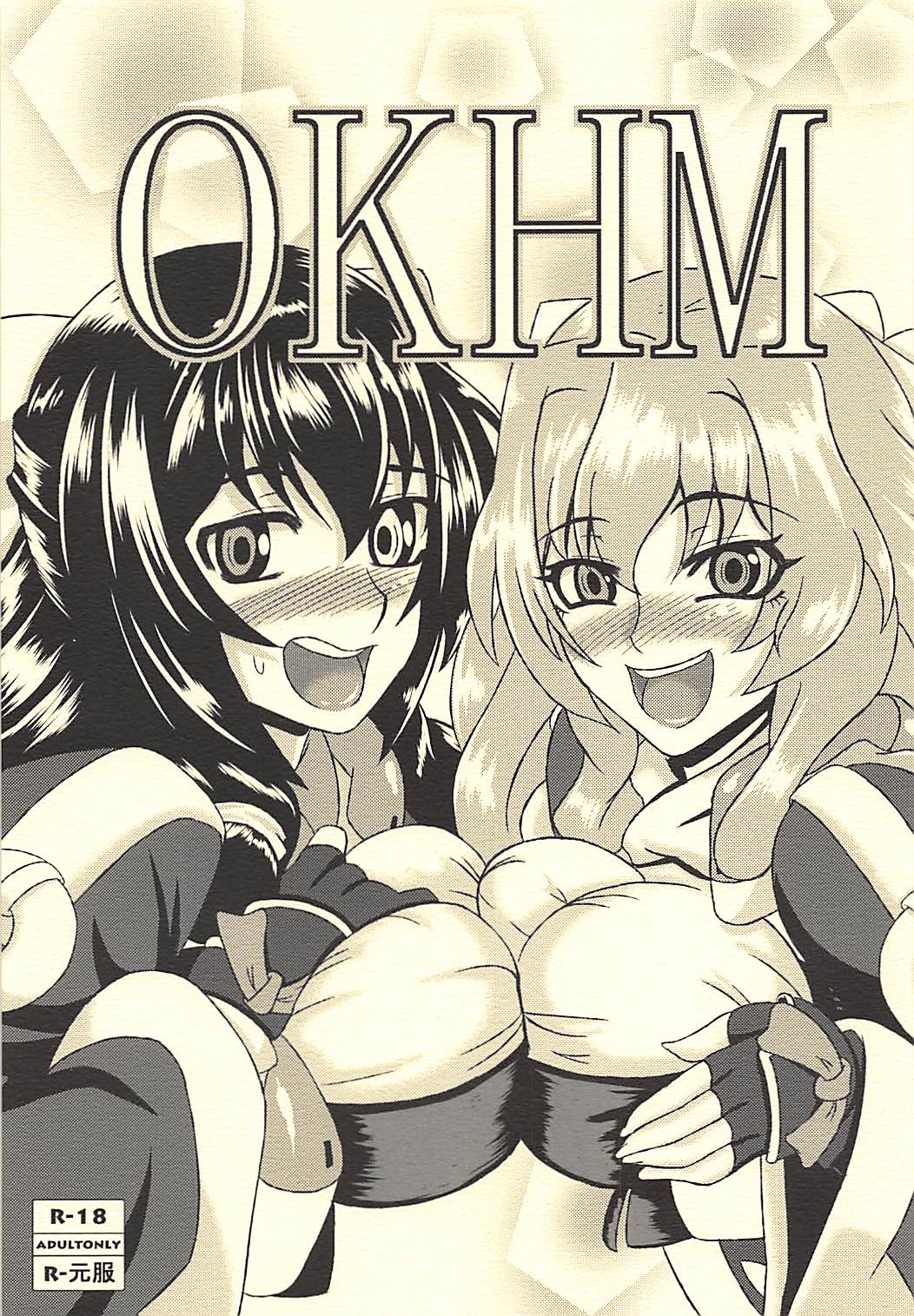 Preview page 1