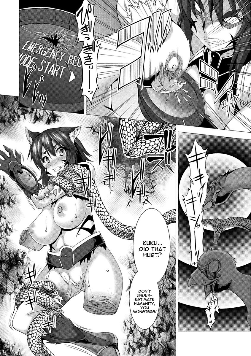 that's in rock - Page 14