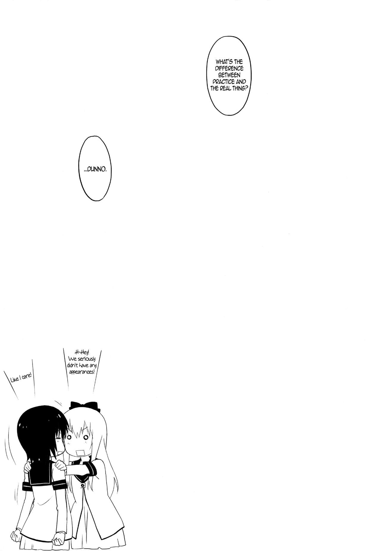 Magejun 39 - Page 20