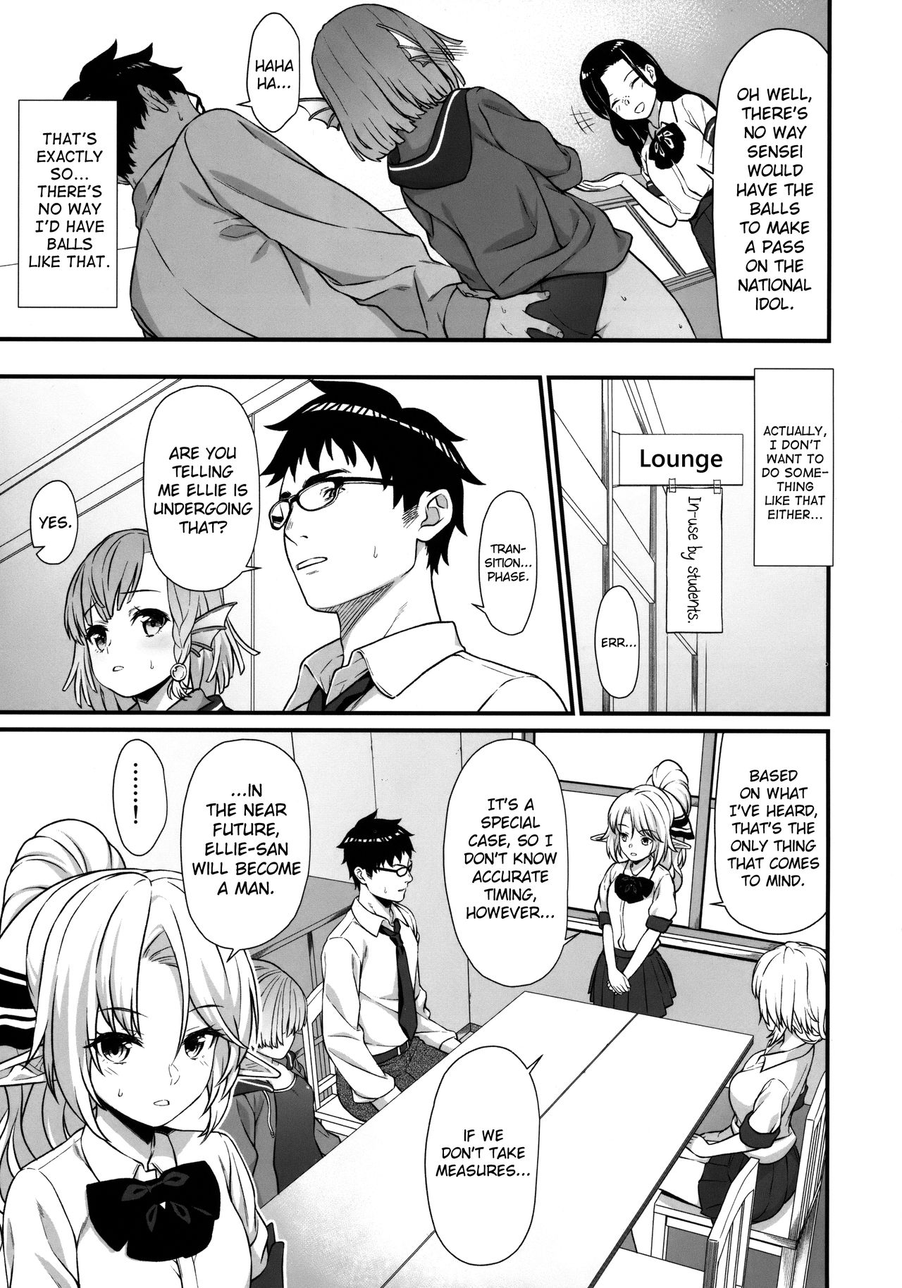 Enjo Kouhai 5 - Page 8
