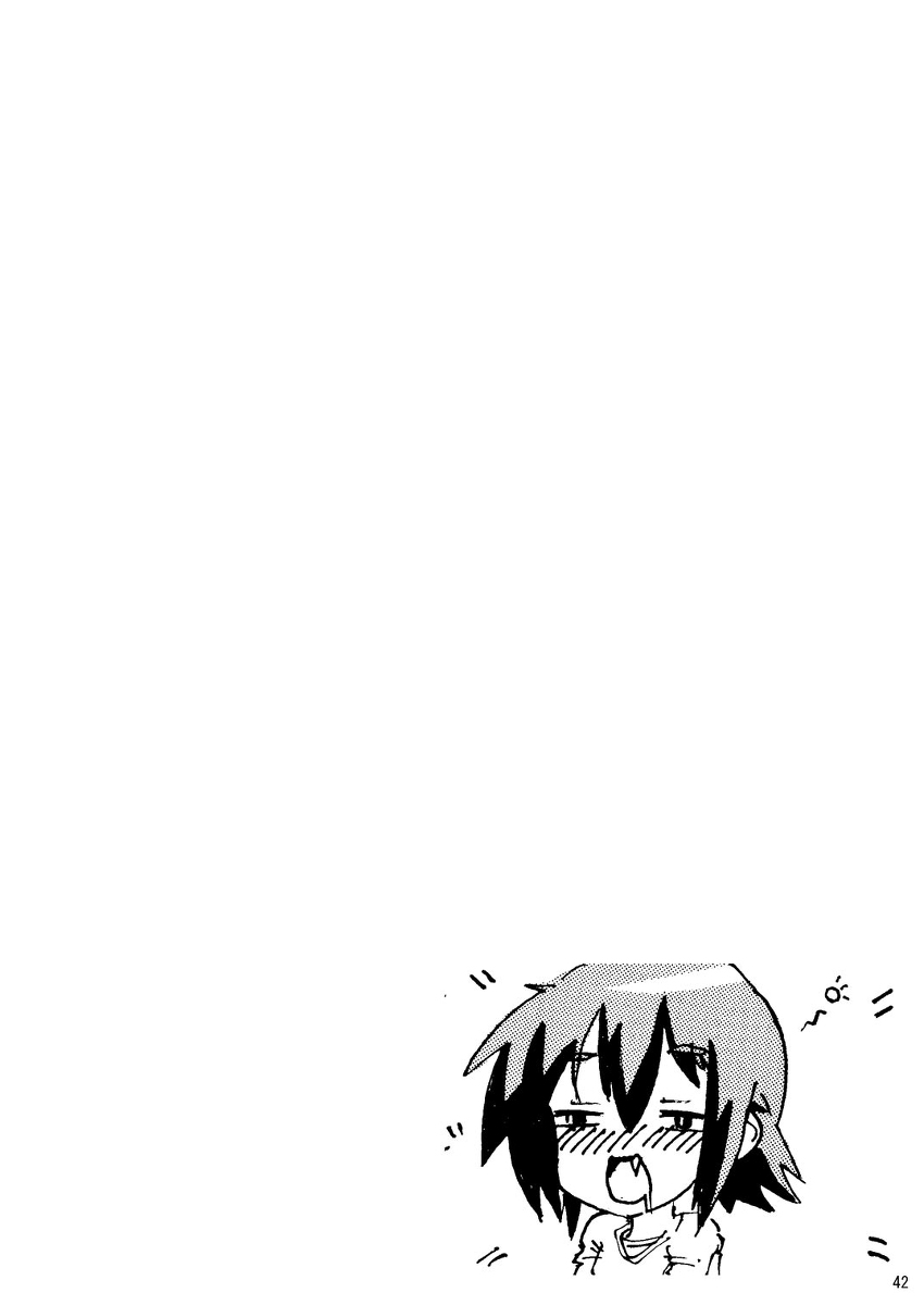 Daisuki, Misao - Page 42