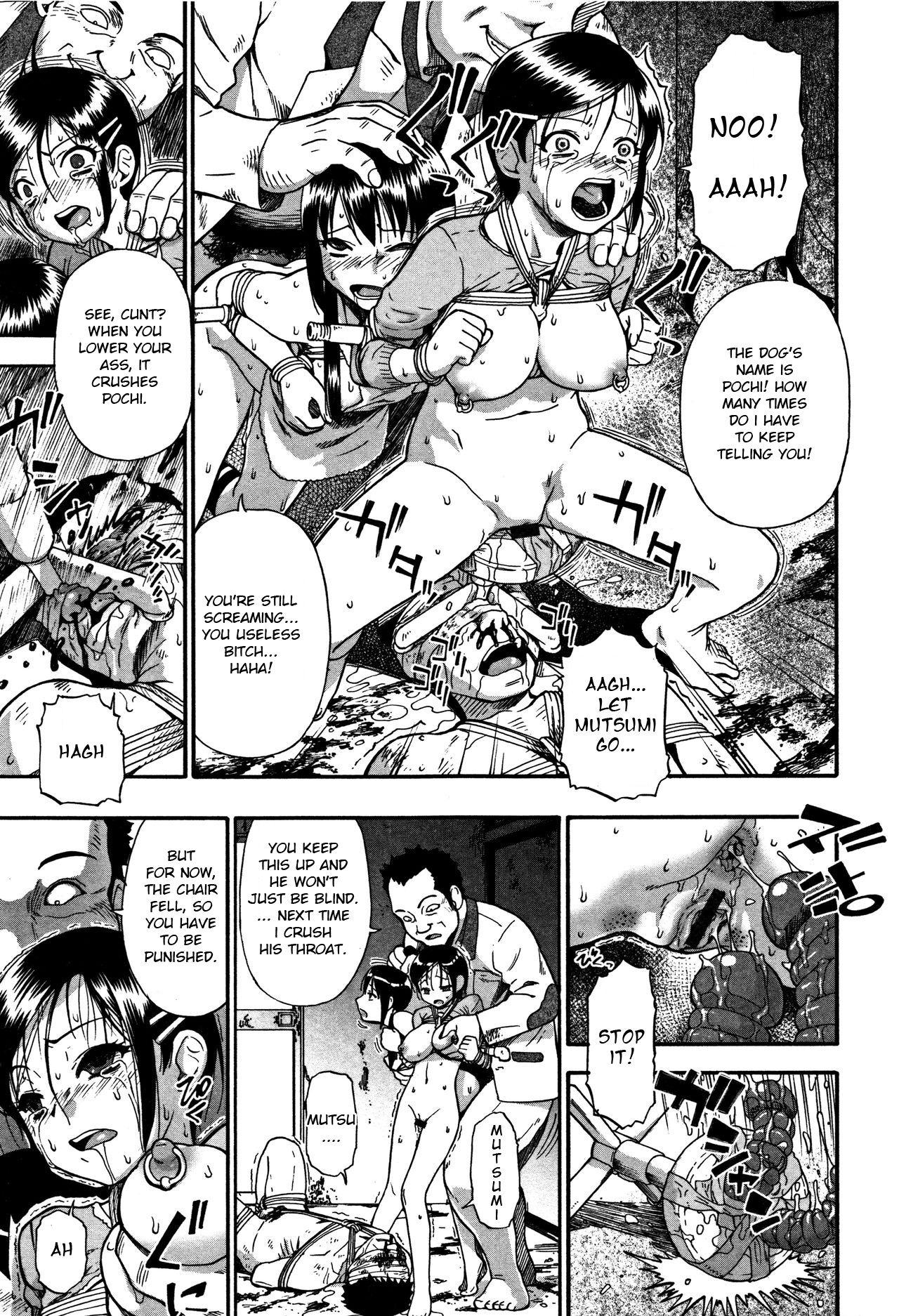Nikuana Kukai - Page 54