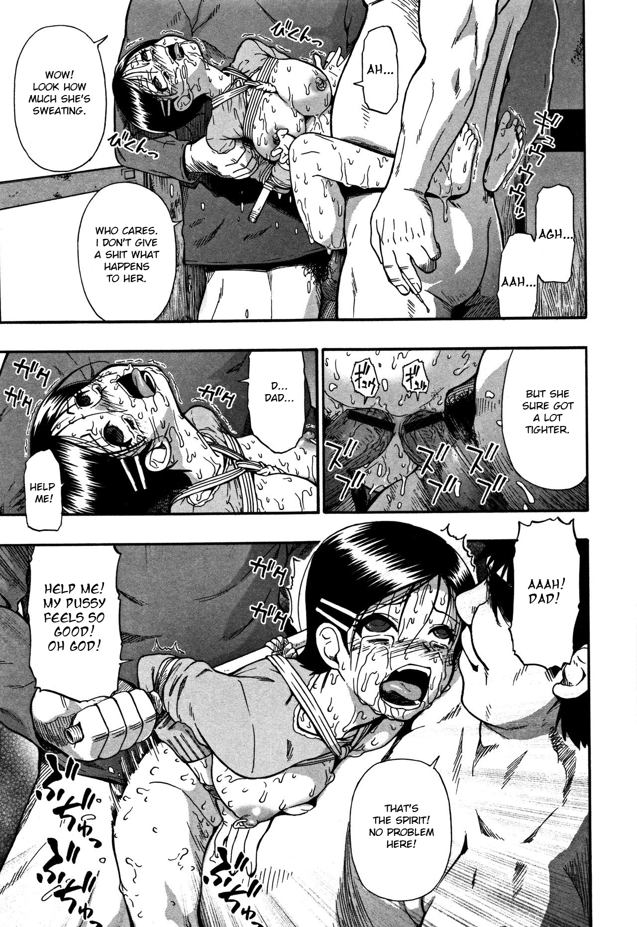 Nikuana Kukai - Page 66