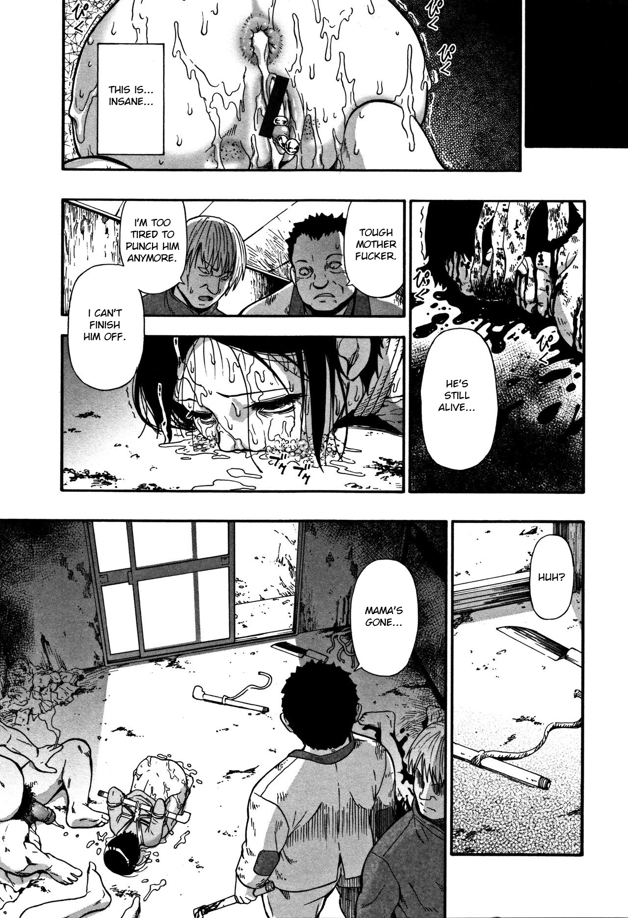 Nikuana Kukai - Page 72