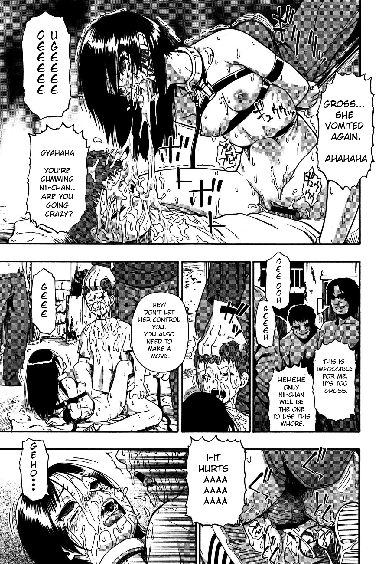 Nikuana Kukai - Page 92