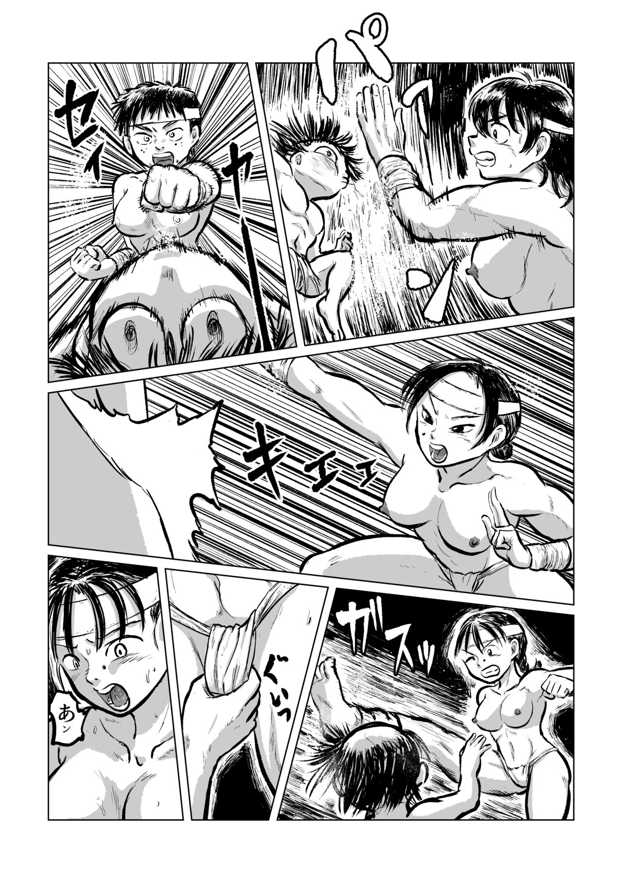 Kappa VS Female Diver - Page 8