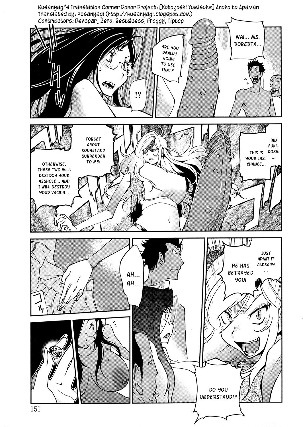 Anoko to Apaman - Page 149