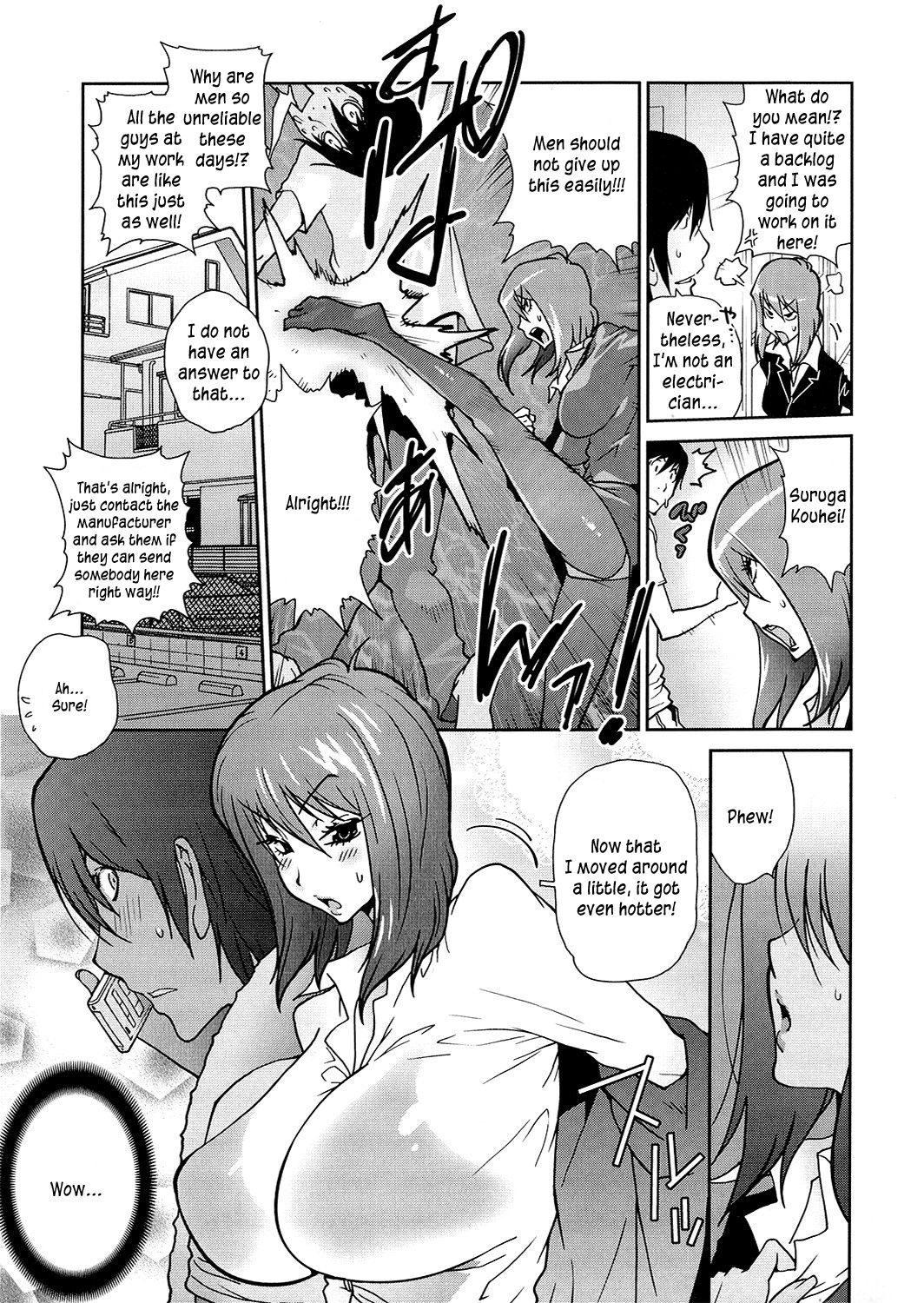 Anoko to Apaman - Page 47