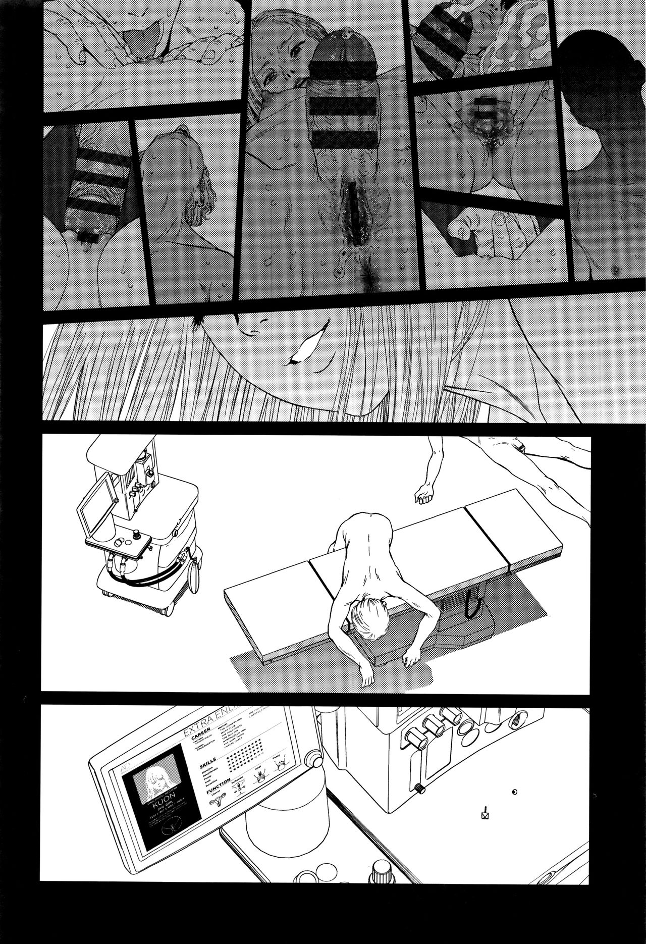 Implicity 2 - Page 266