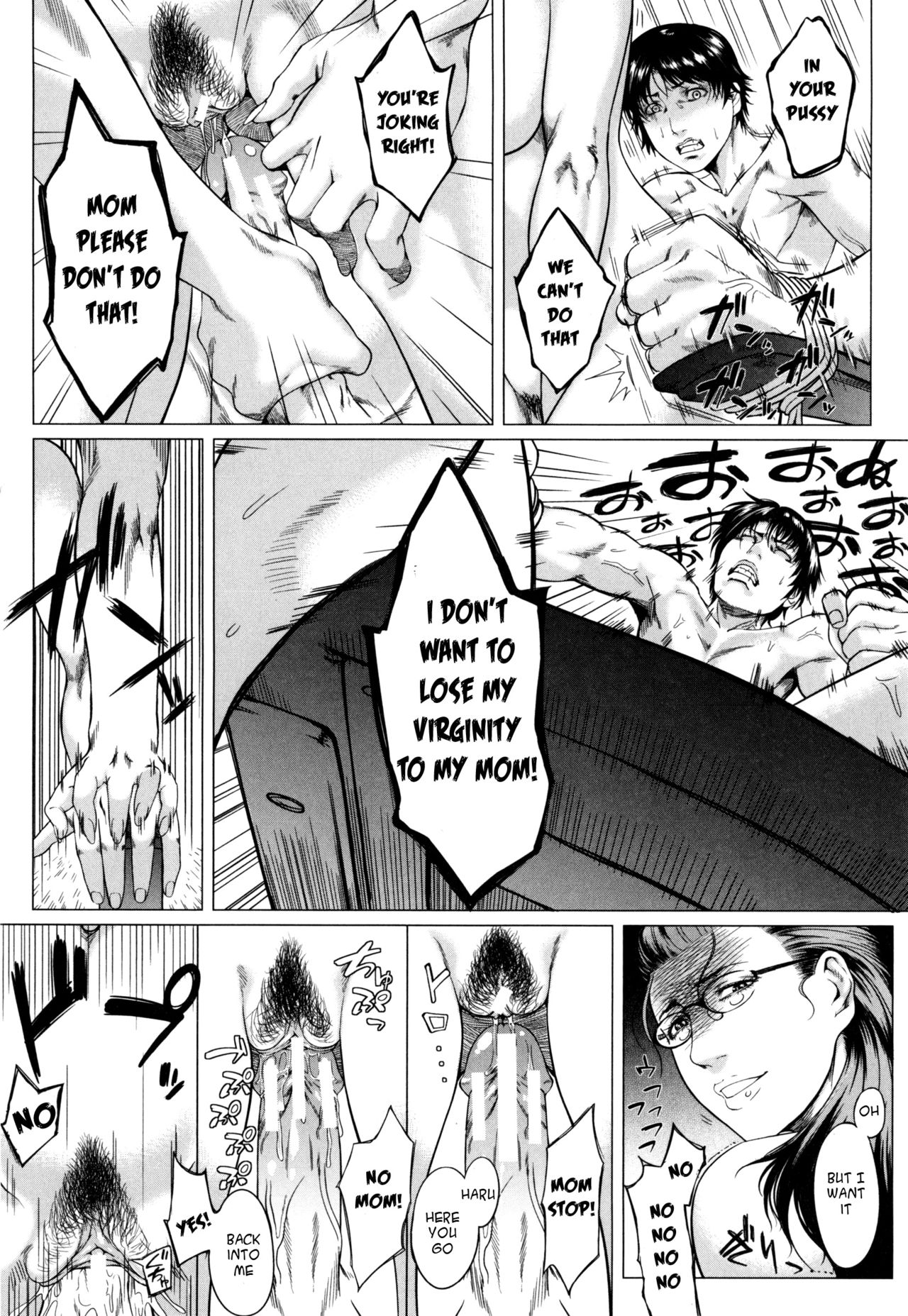 Created for Mom - Page 26