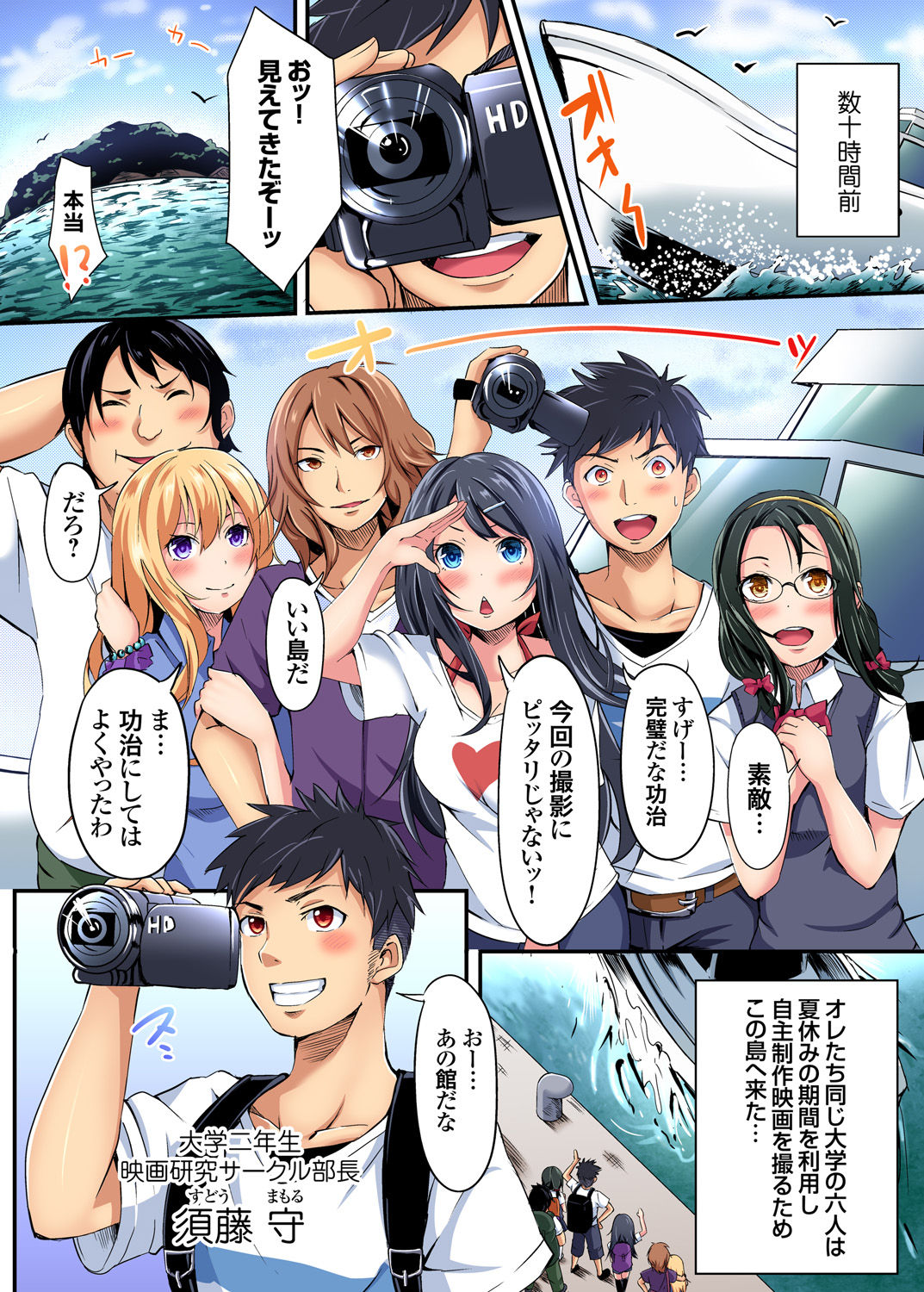 Preview page 4