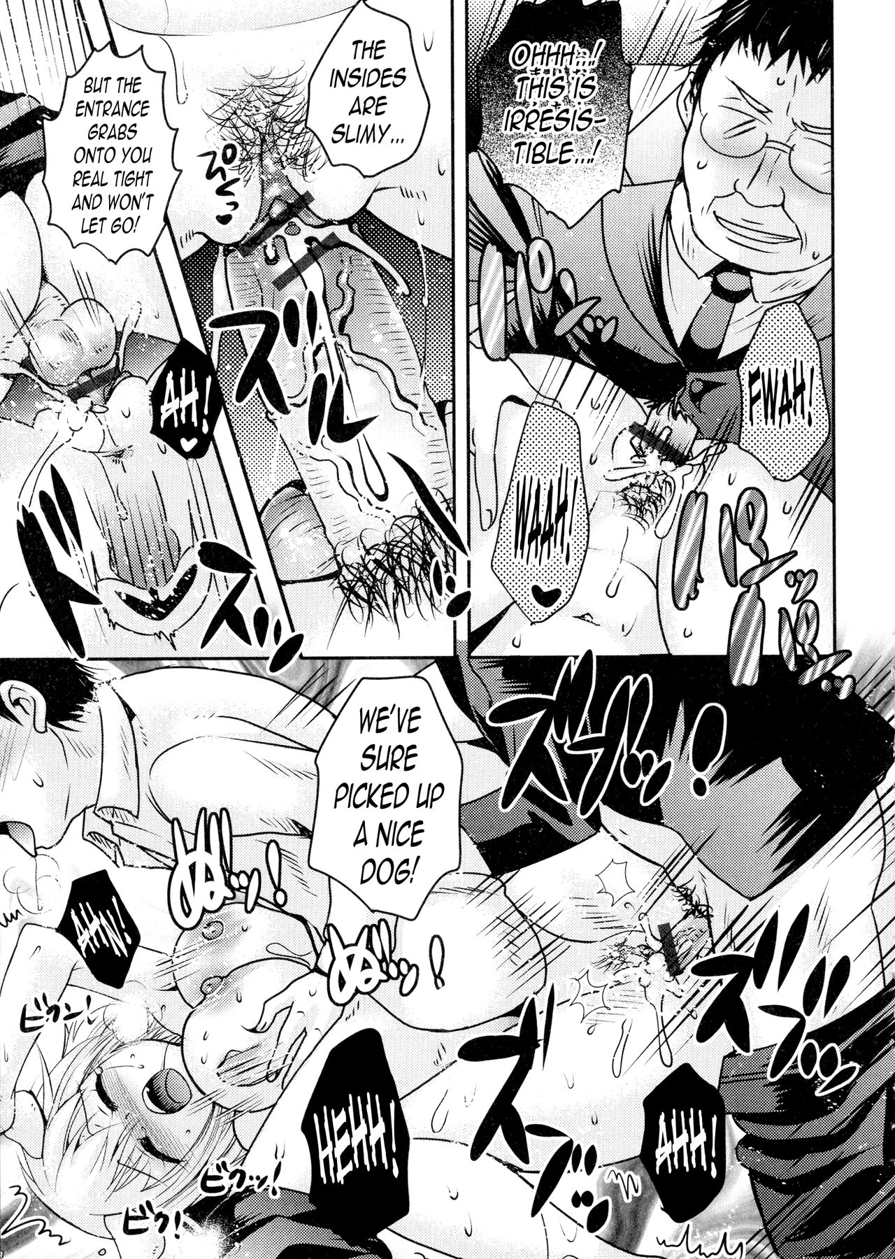 Mesuinu Taikenki | Bitch Experience Note - Page 15
