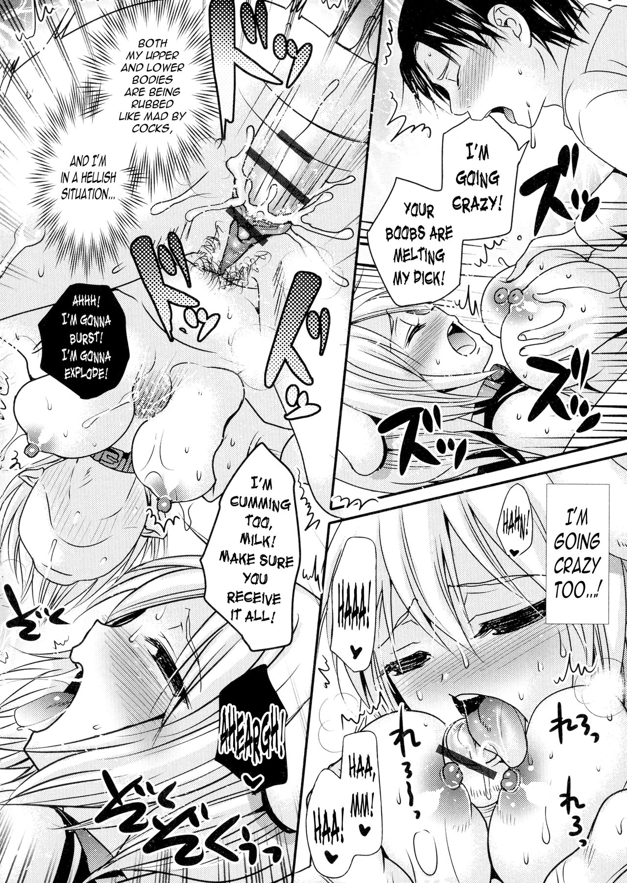 Mesuinu Taikenki | Bitch Experience Note - Page 16