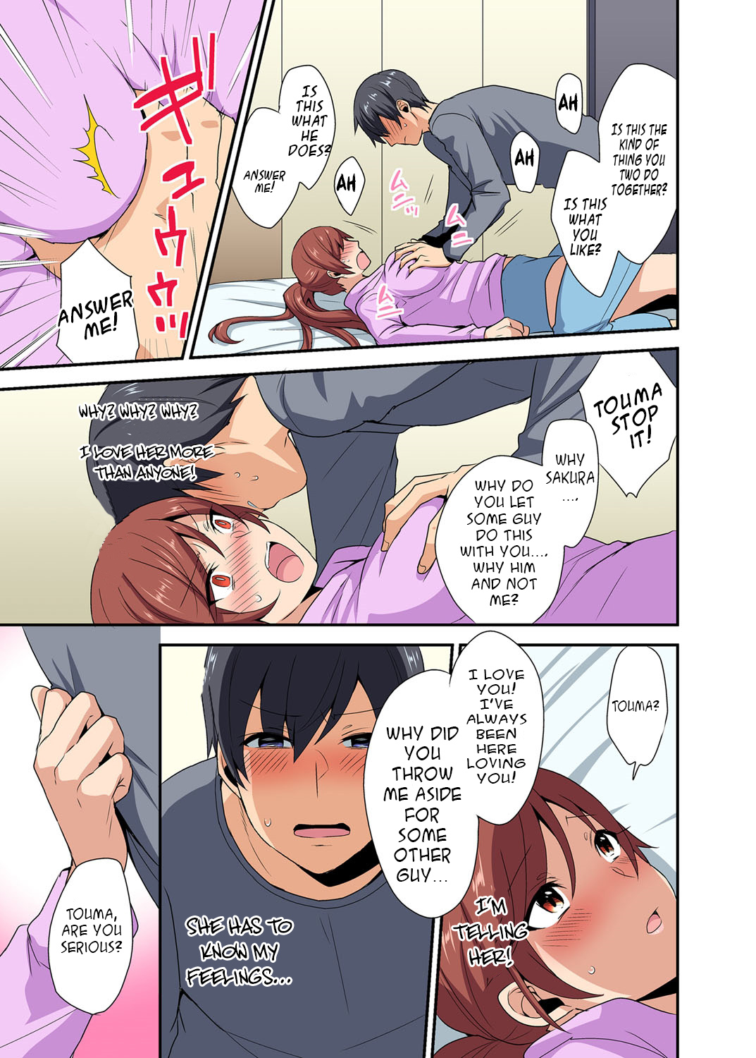 Love Returned - Page 14