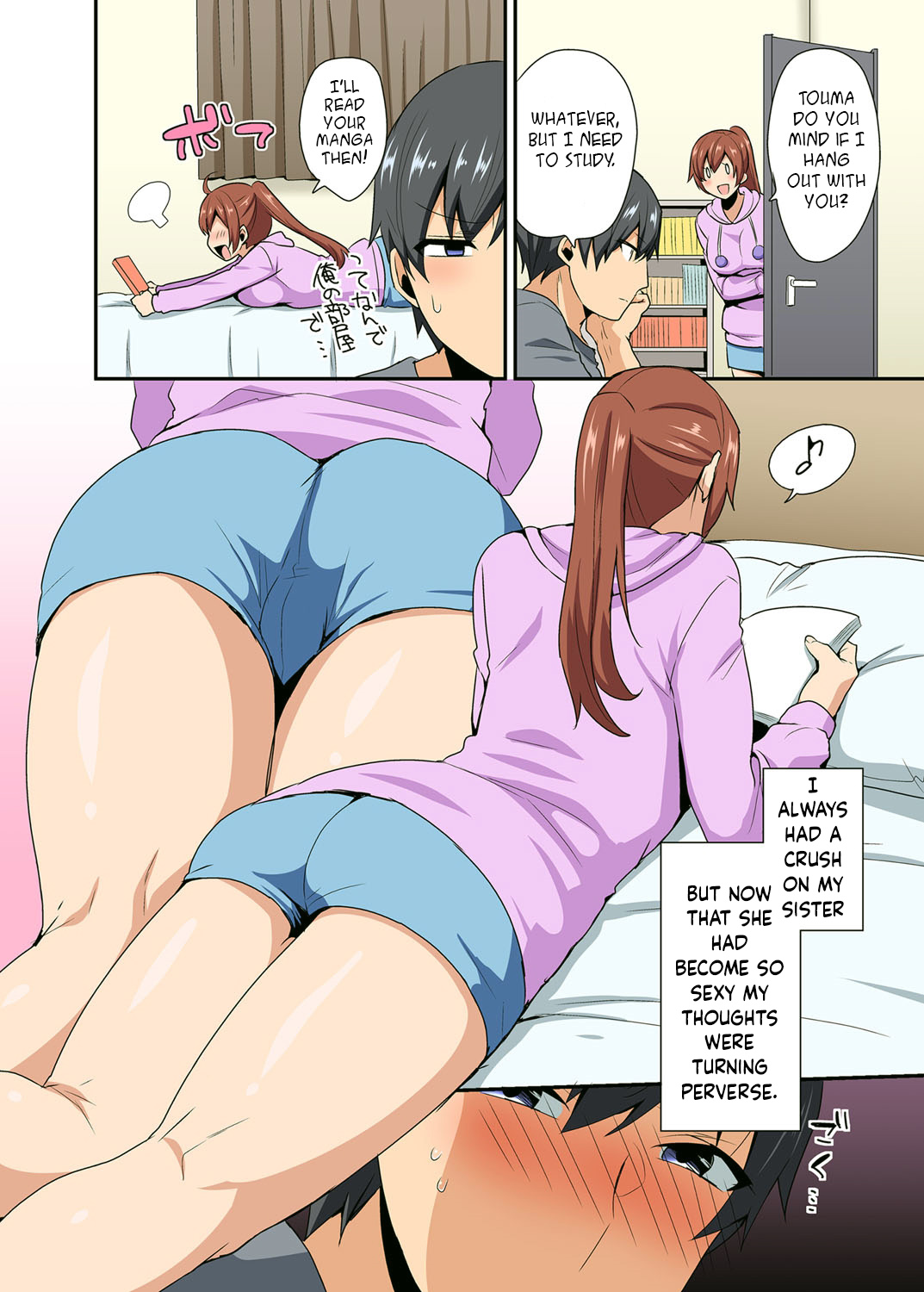 Preview page 5