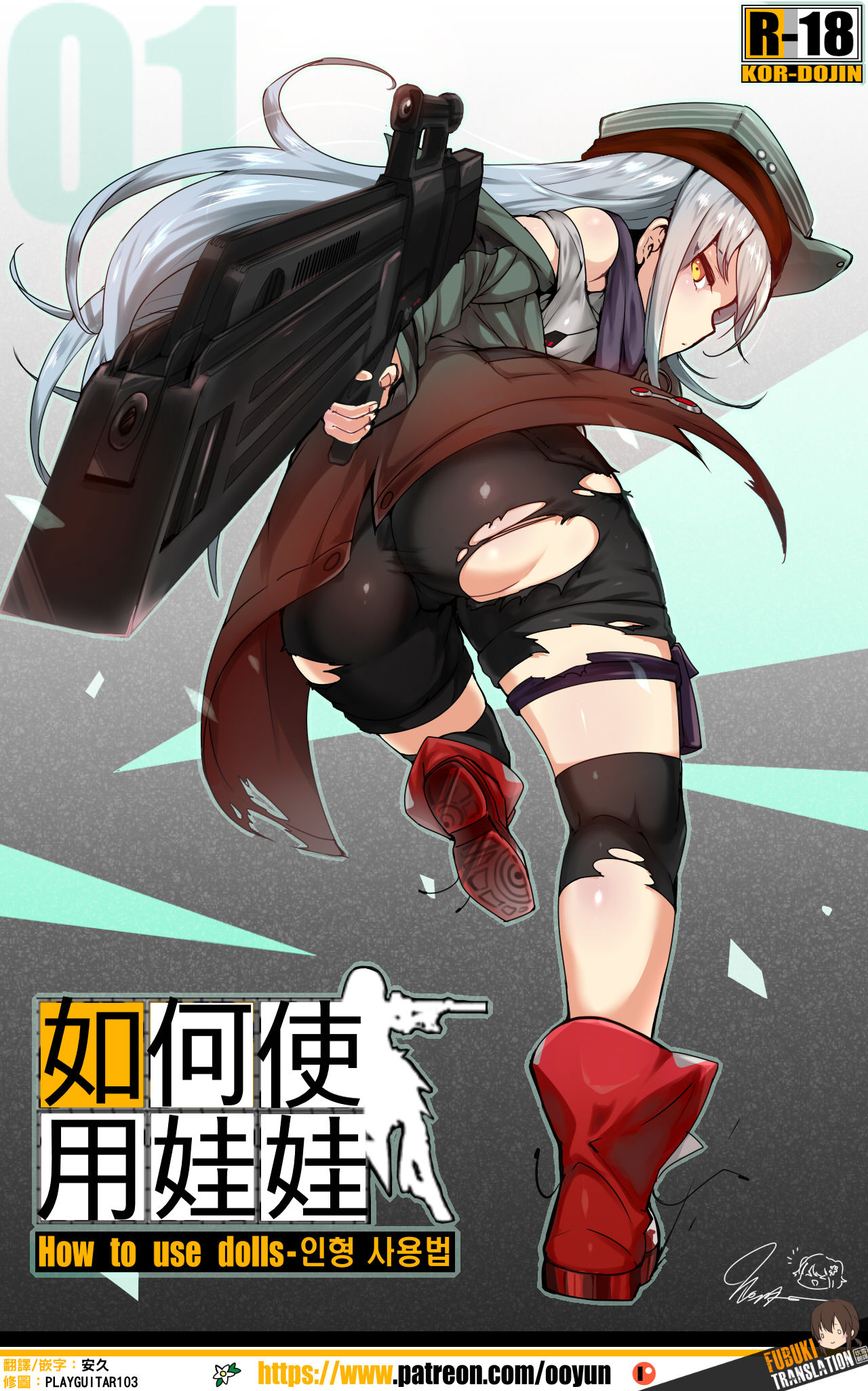 Preview page 1