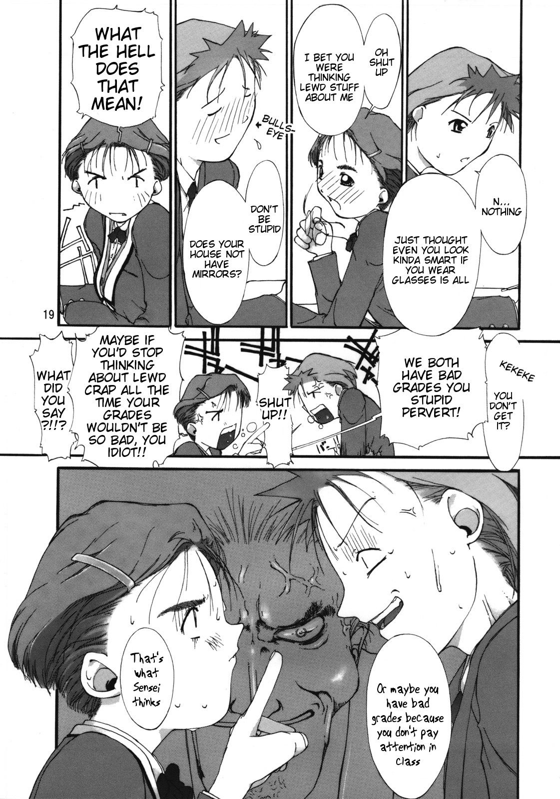 Tanpatsu Yuugi 3 - Page 20