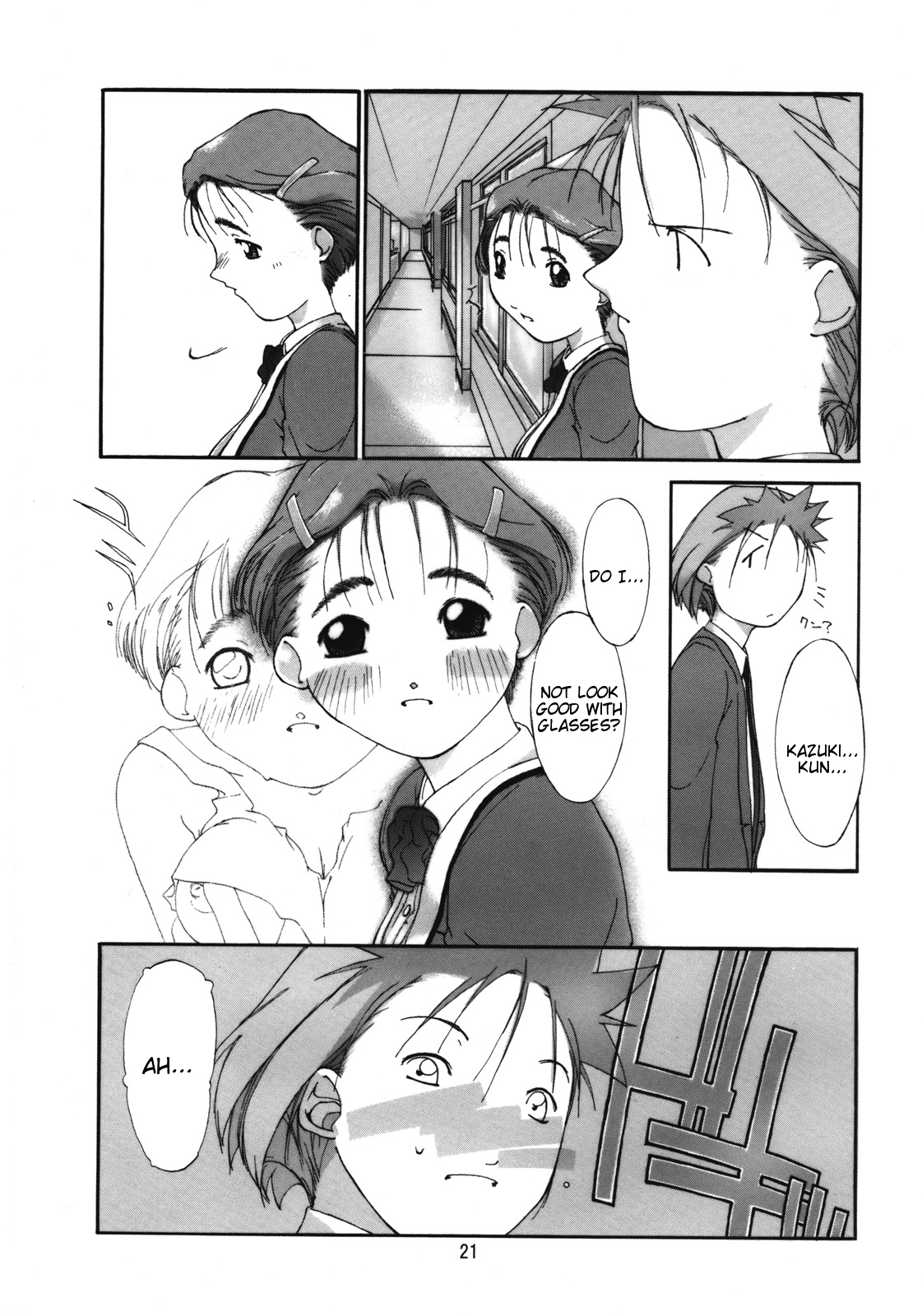 Tanpatsu Yuugi 3 - Page 22