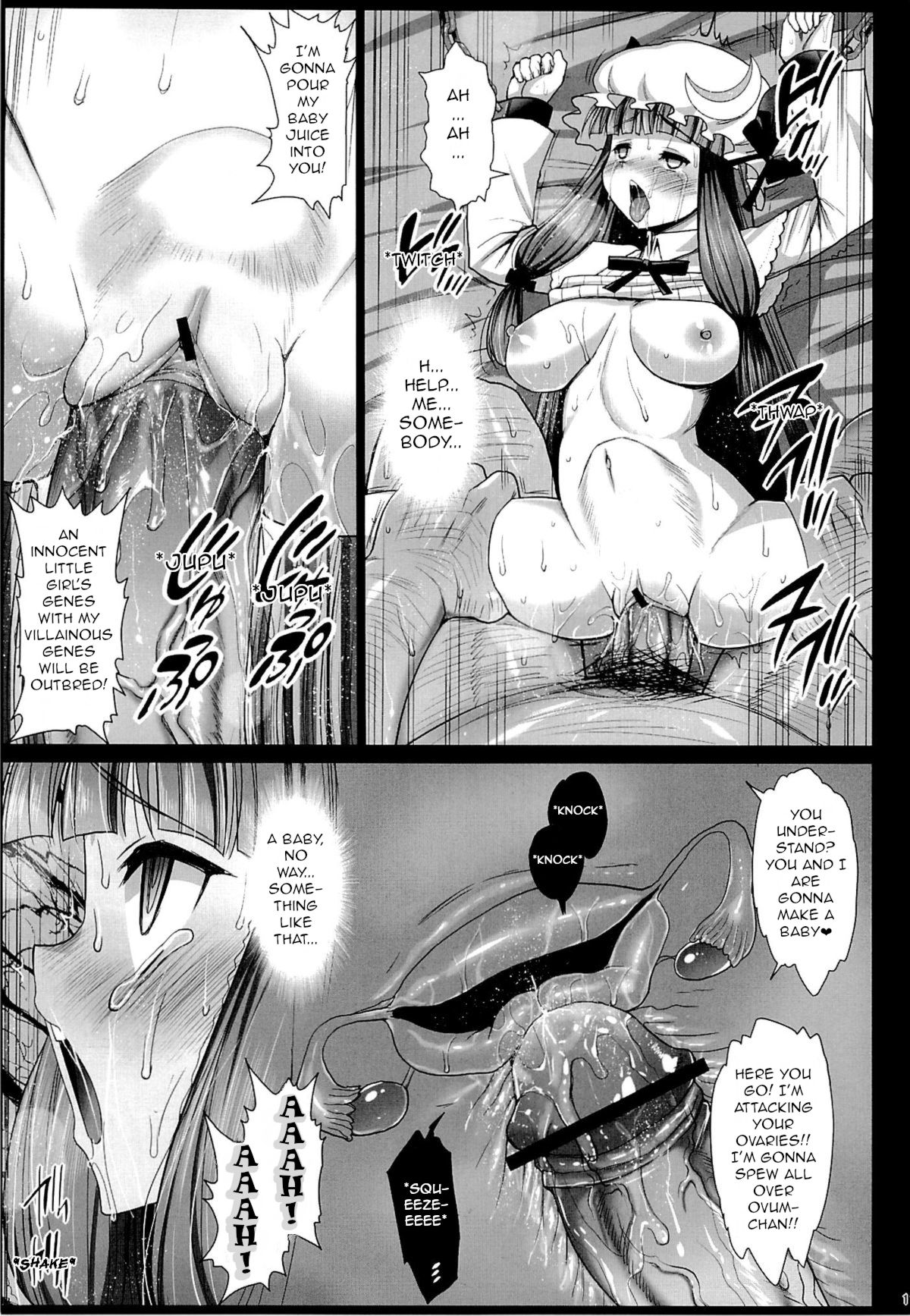 Patchouli, Soap ni Shizumu. - Page 12