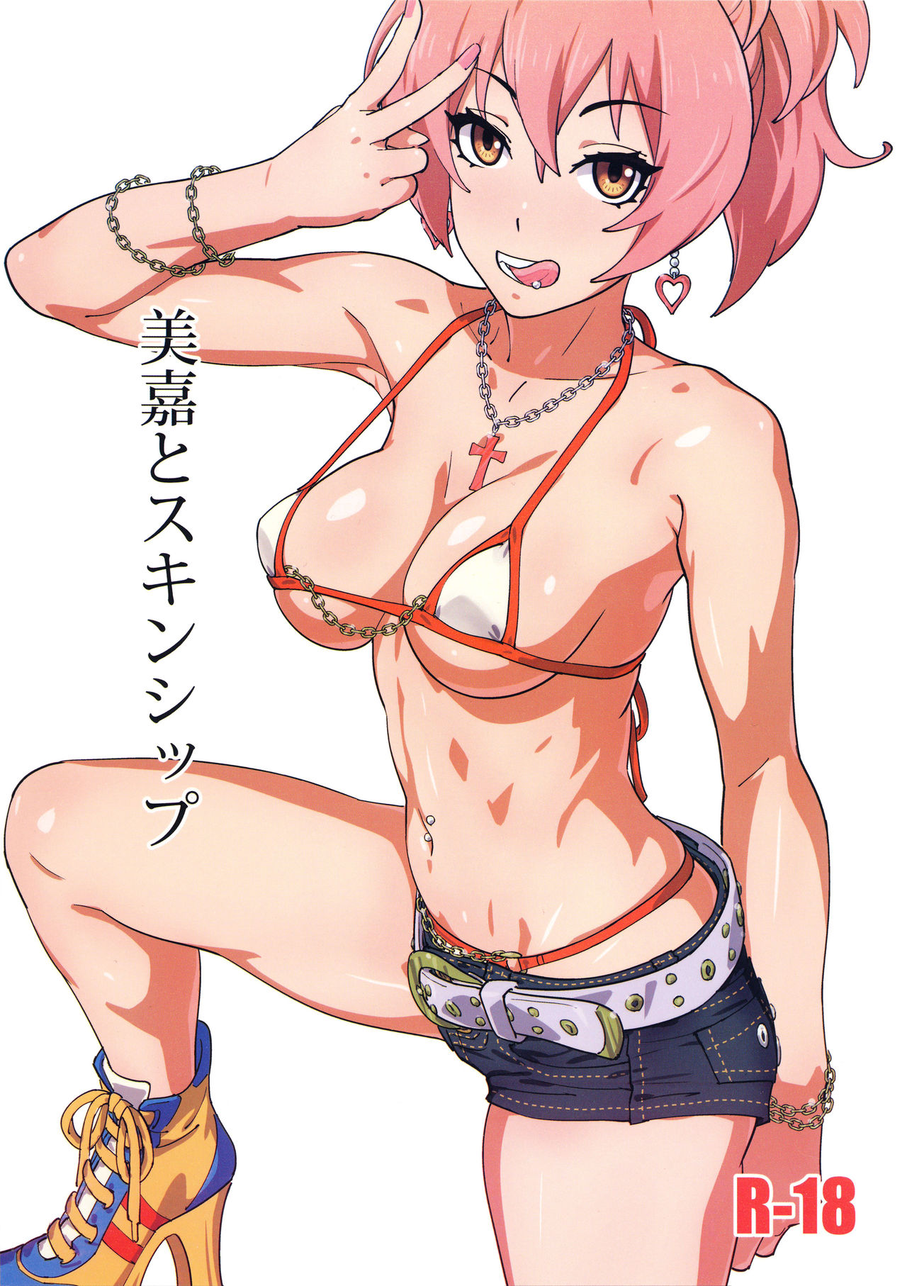 Preview page 1