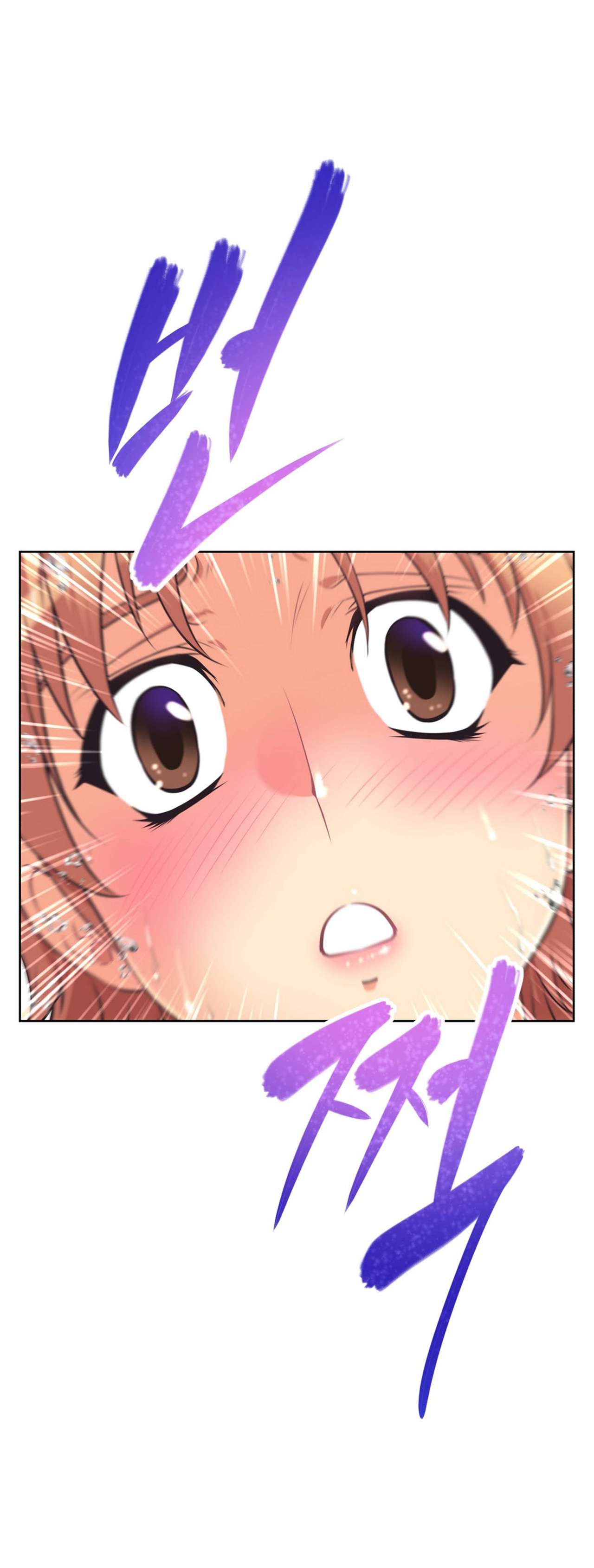 超级女友1-10 chinese - Page 159