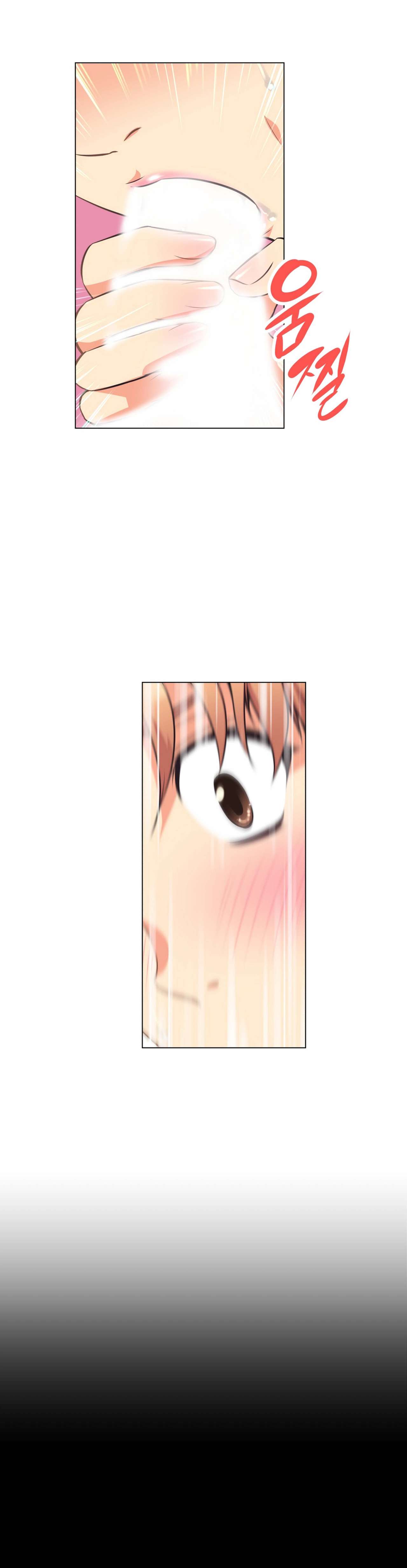 超级女友1-10 chinese - Page 69