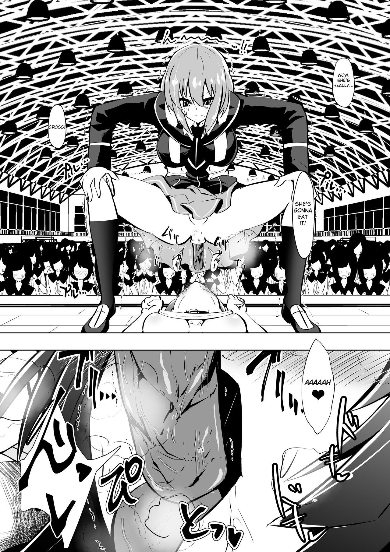 Medaka The End 2 - Page 11