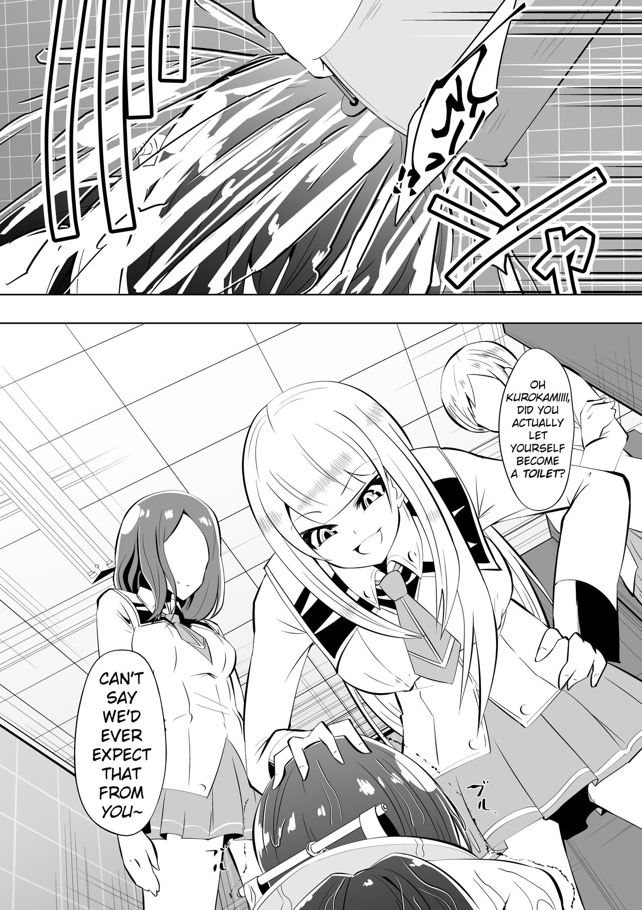 Medaka The End 2 - Page 14