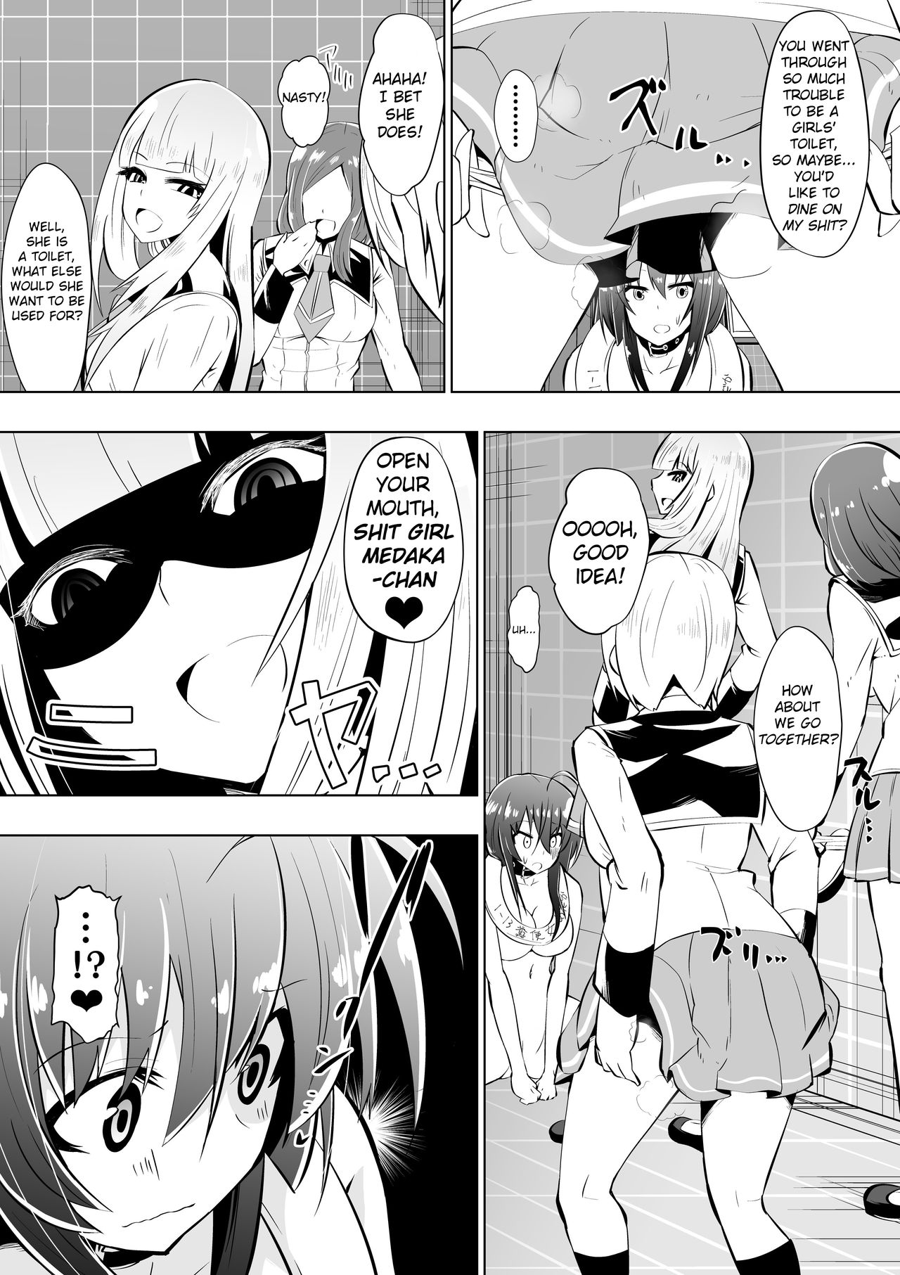 Medaka The End 2 - Page 15