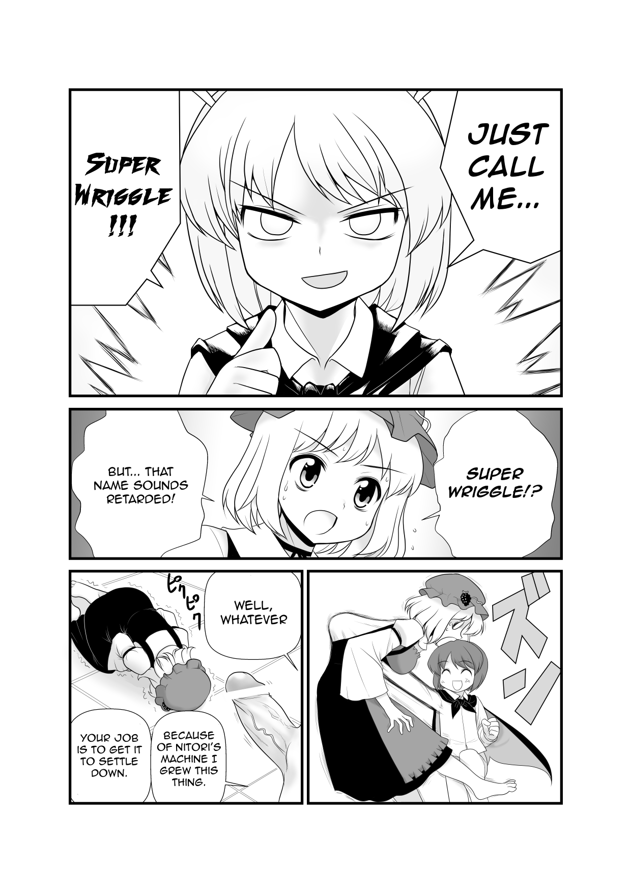 Super Wriggle Kick - Page 8