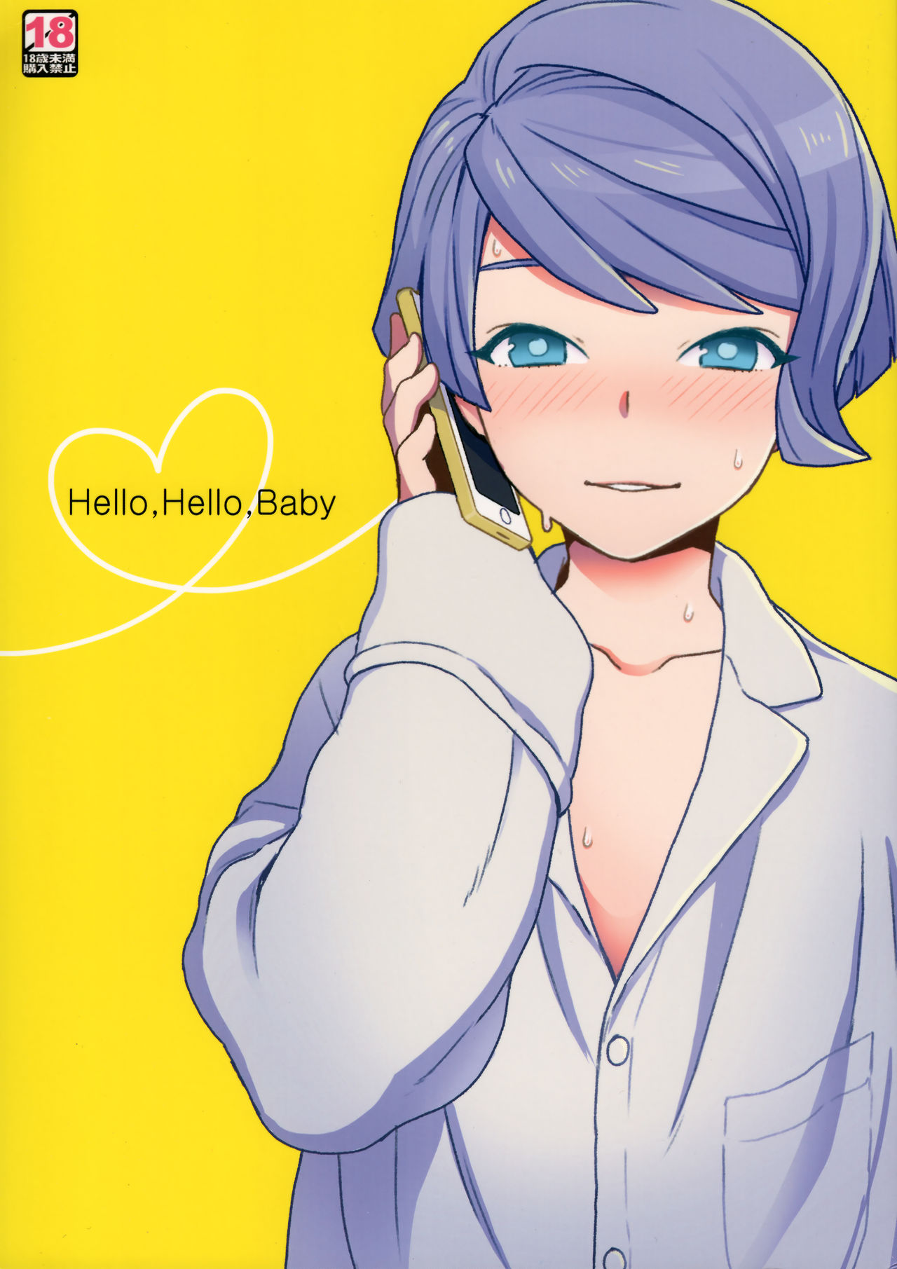 Preview page 1