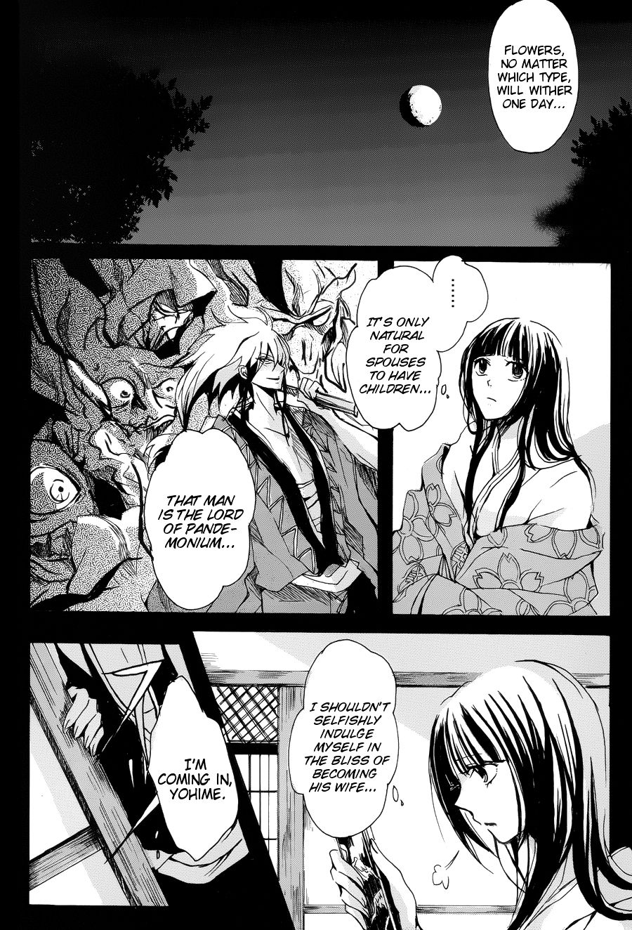 Mitsugetsu - Page 14