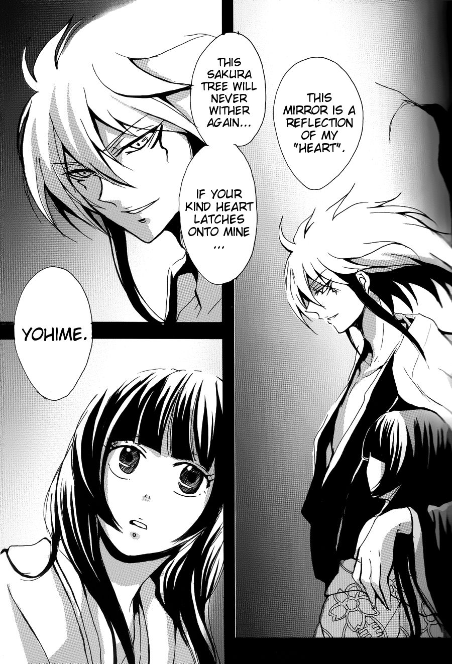 Mitsugetsu - Page 21