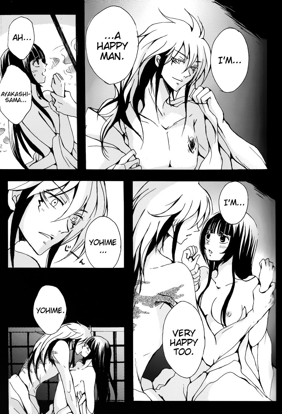 Mitsugetsu - Page 29