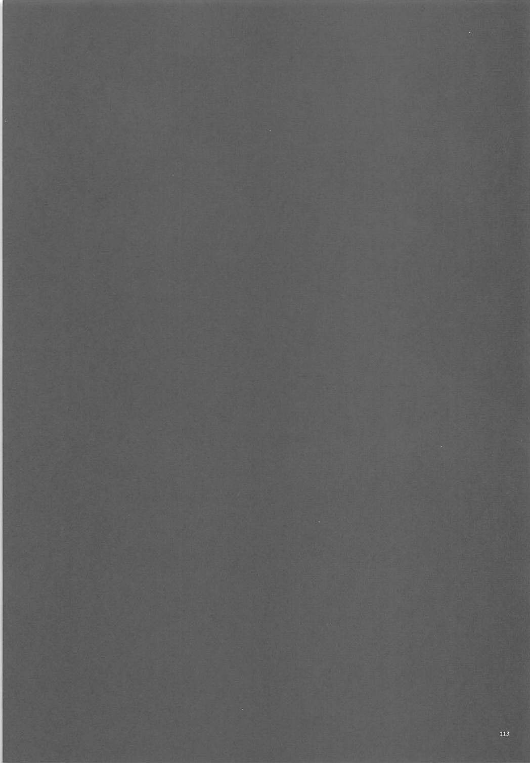 Former - Page 112