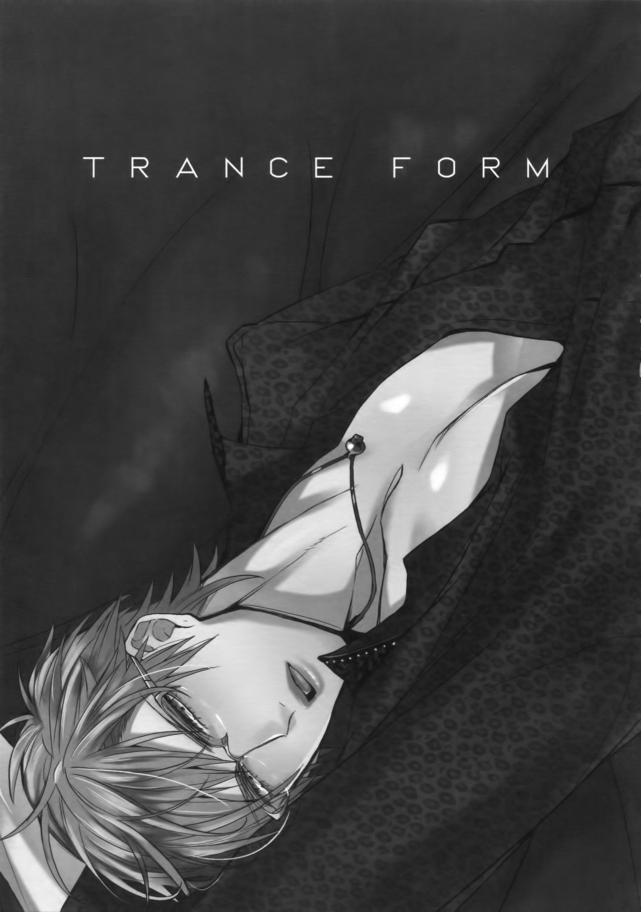 TRANCE FORM - Page 2